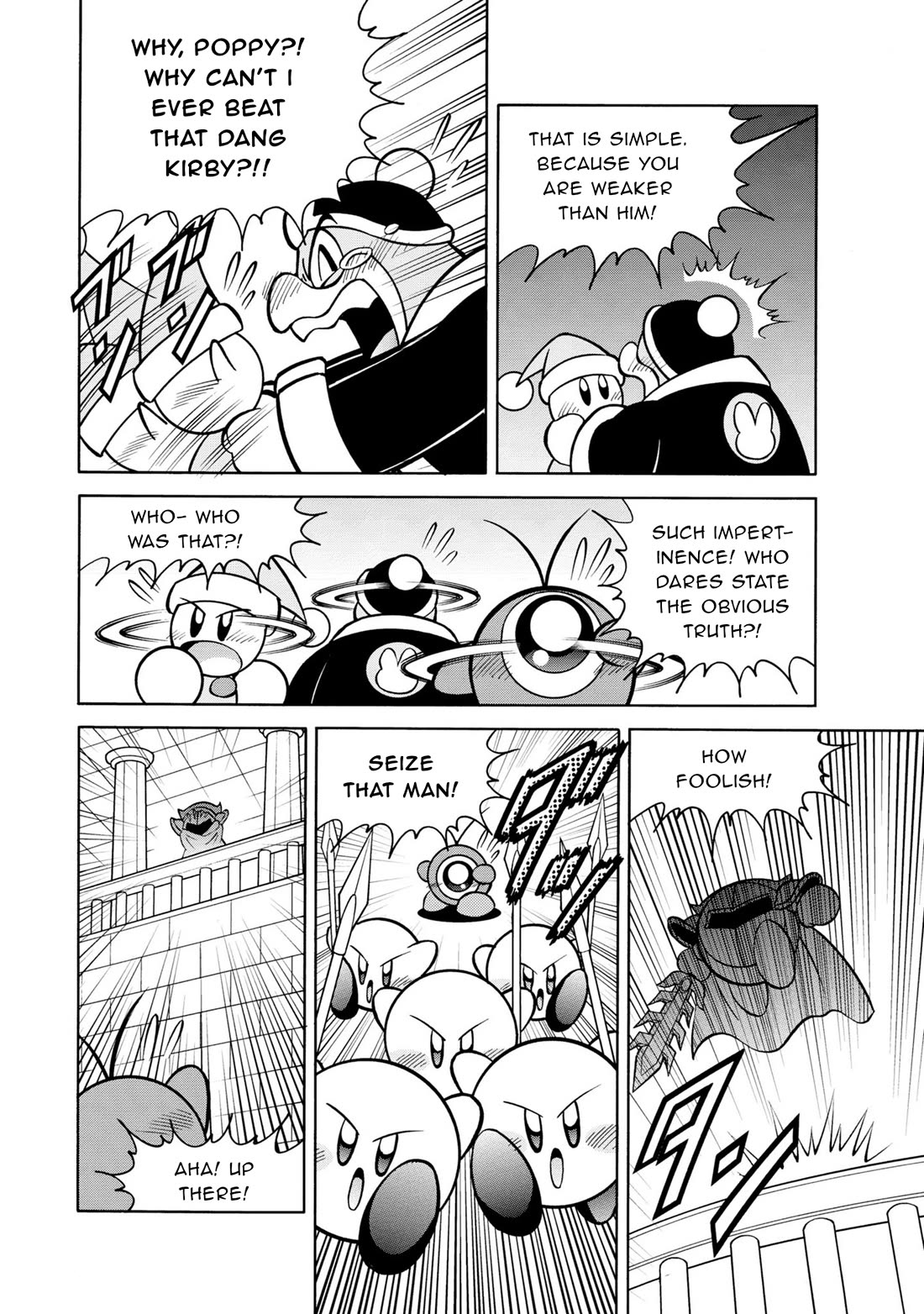 Kirby of the Stars - Pupupu Hero Chapter 11 page 3 - Chapter 11: Enter Meta Knight!!