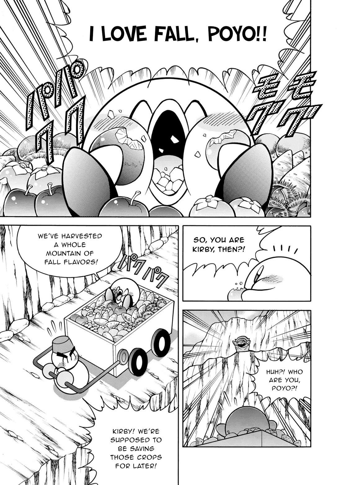 Kirby of the Stars - Pupupu Hero Chapter 11 page 6 - Chapter 11: Enter Meta Knight!!