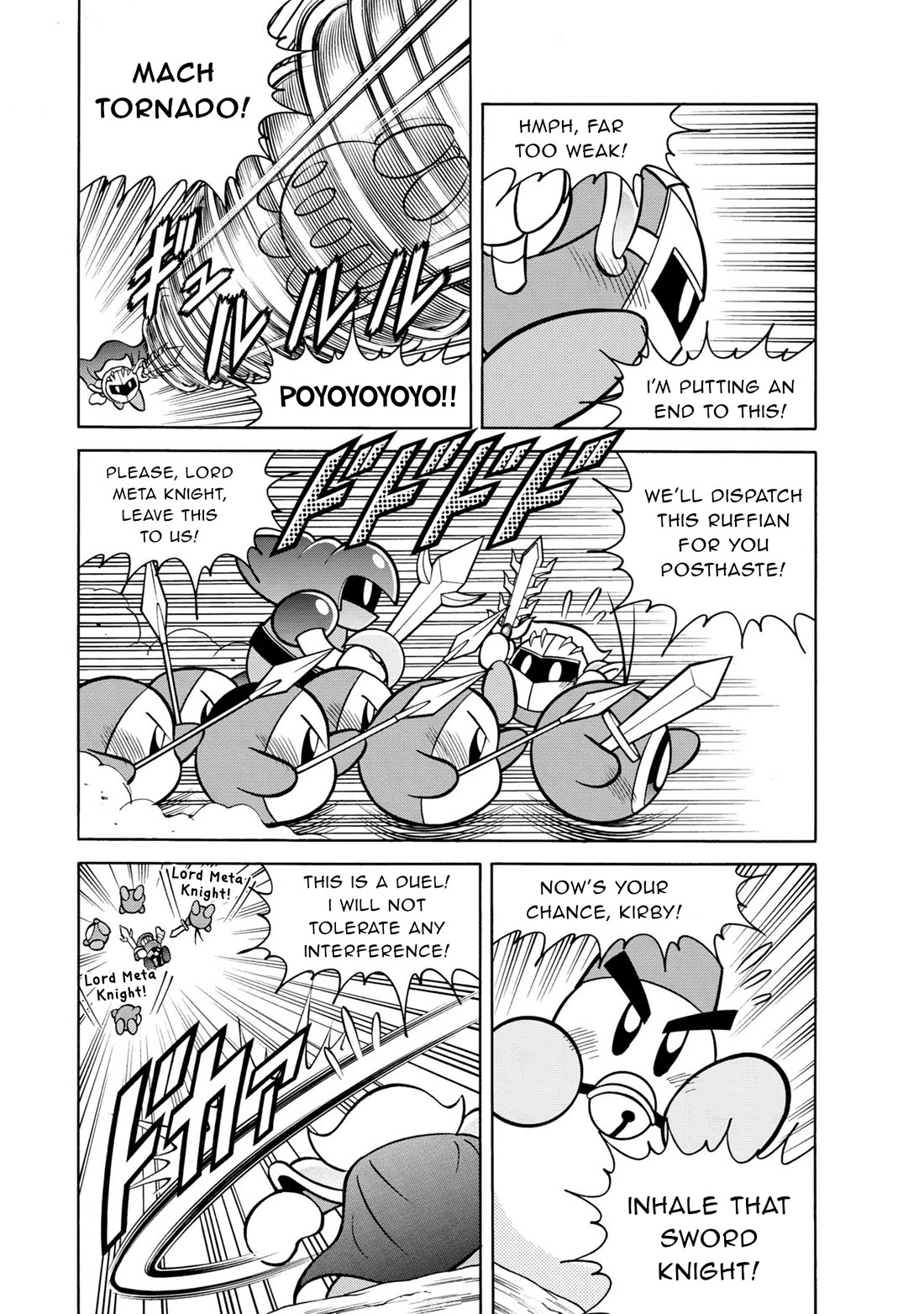 Kirby of the Stars - Pupupu Hero Chapter 11 page 9 - Chapter 11: Enter Meta Knight!!