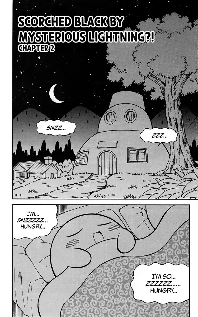 Kirby of the Stars - Pupupu Hero Chapter 2 page 1 - Chapter 2: Scorched Black by Mysterious Lightning?!