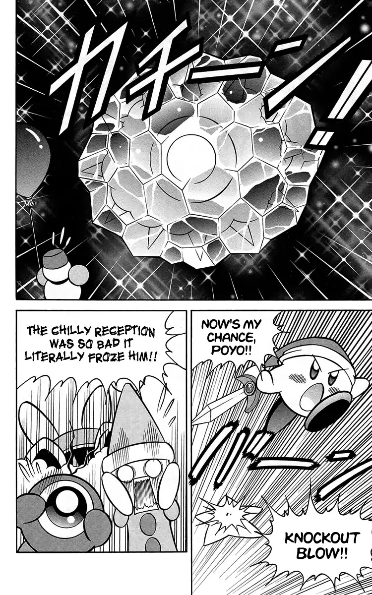 Kirby of the Stars - Pupupu Hero Chapter 2 page 15 - Chapter 2: Scorched Black by Mysterious Lightning?!