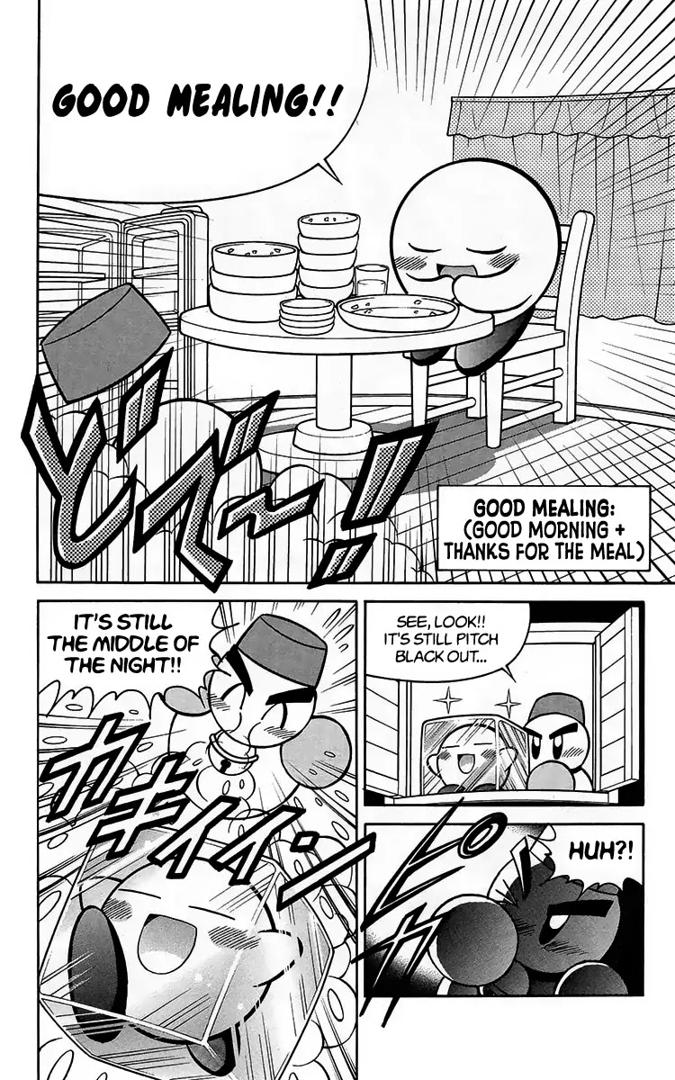 Kirby of the Stars - Pupupu Hero Chapter 2 page 3 - Chapter 2: Scorched Black by Mysterious Lightning?!