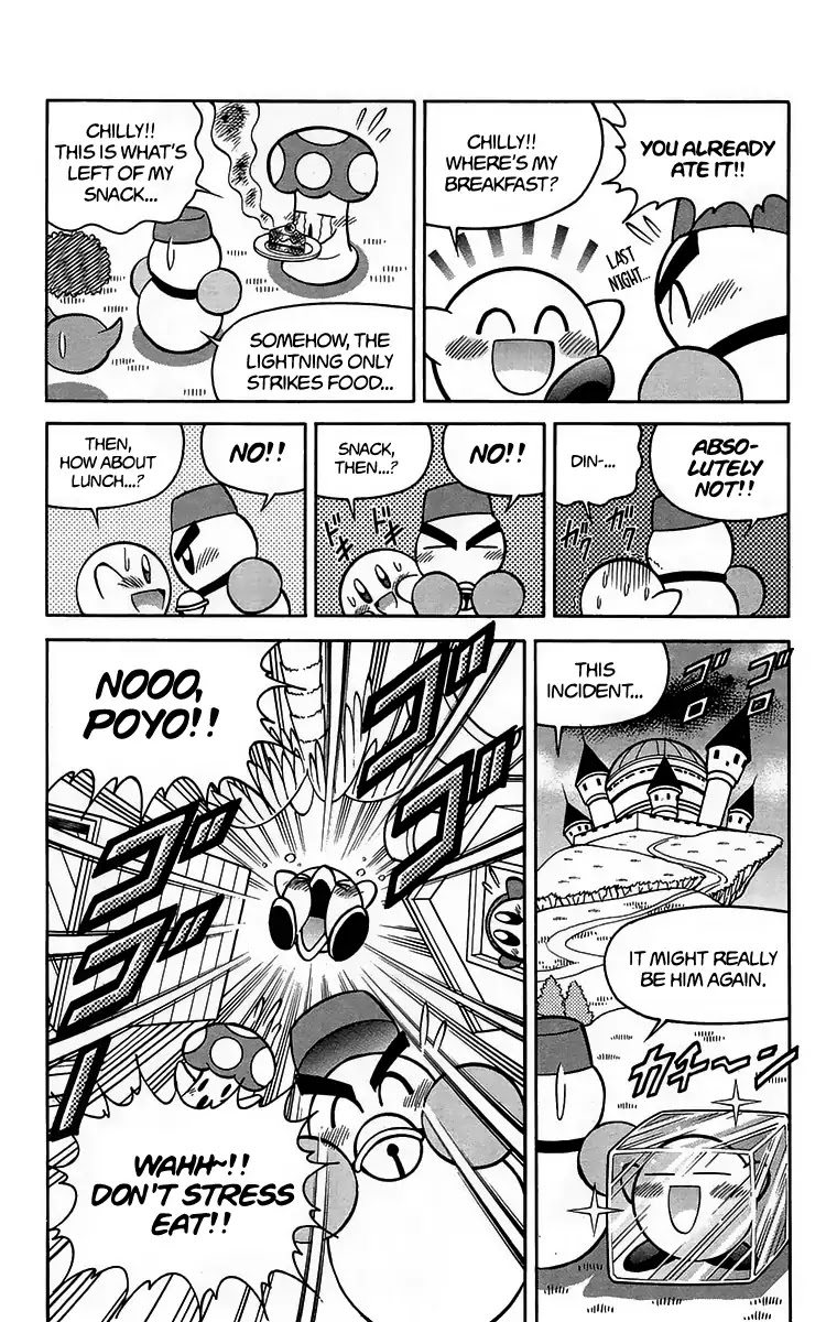 Kirby of the Stars - Pupupu Hero Chapter 2 page 5 - Chapter 2: Scorched Black by Mysterious Lightning?!