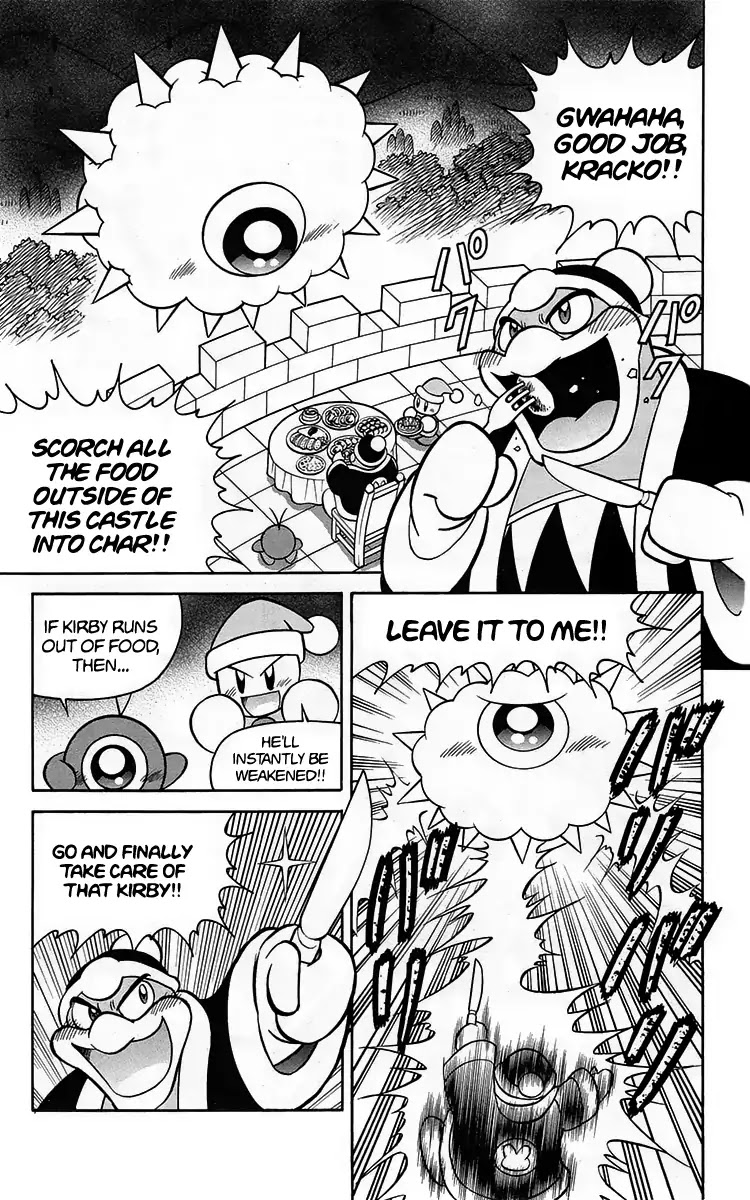 Kirby of the Stars - Pupupu Hero Chapter 2 page 6 - Chapter 2: Scorched Black by Mysterious Lightning?!