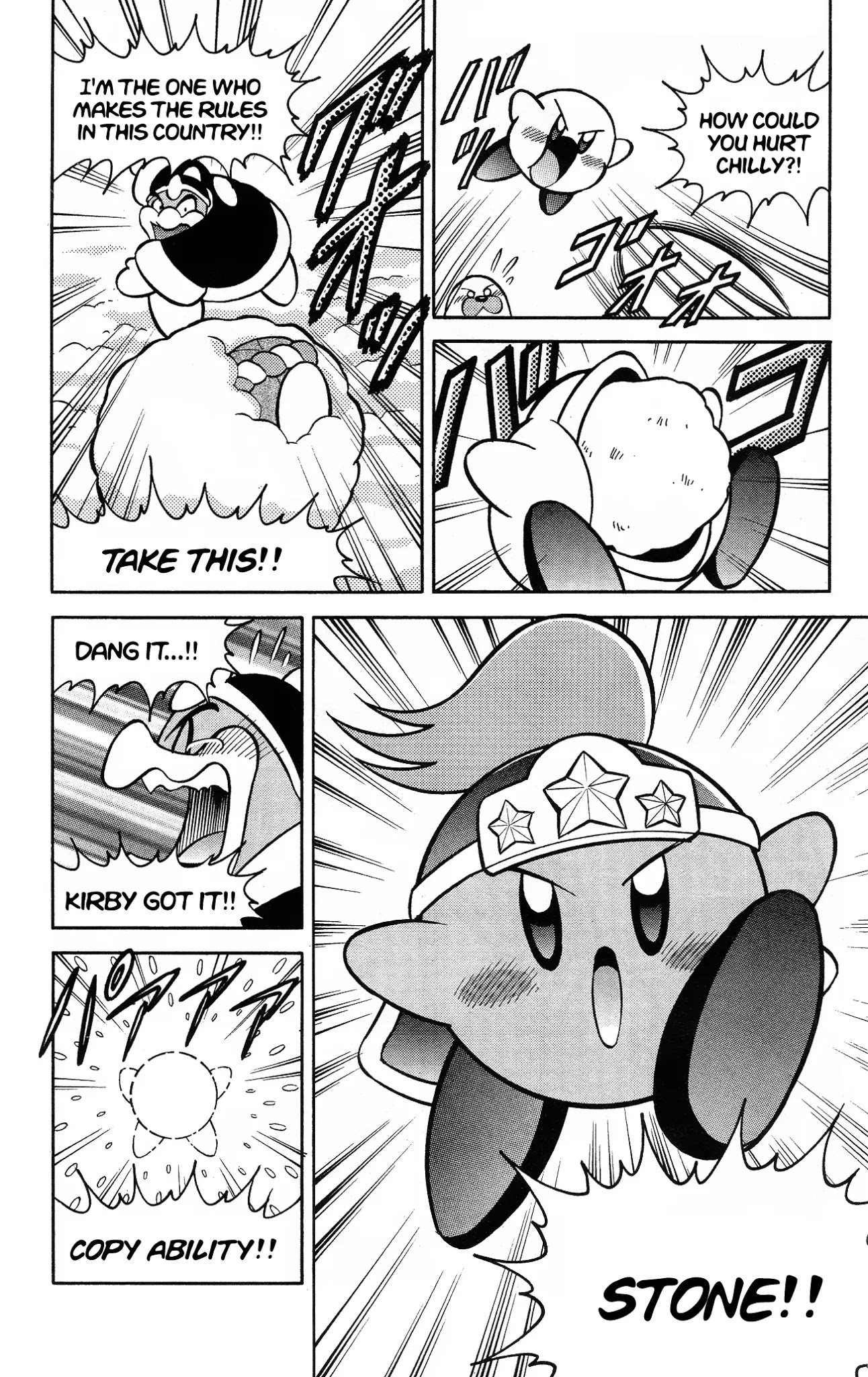Kirby of the Stars - Pupupu Hero Chapter 3 page 13 - Chapter 3: Capture Kirby!