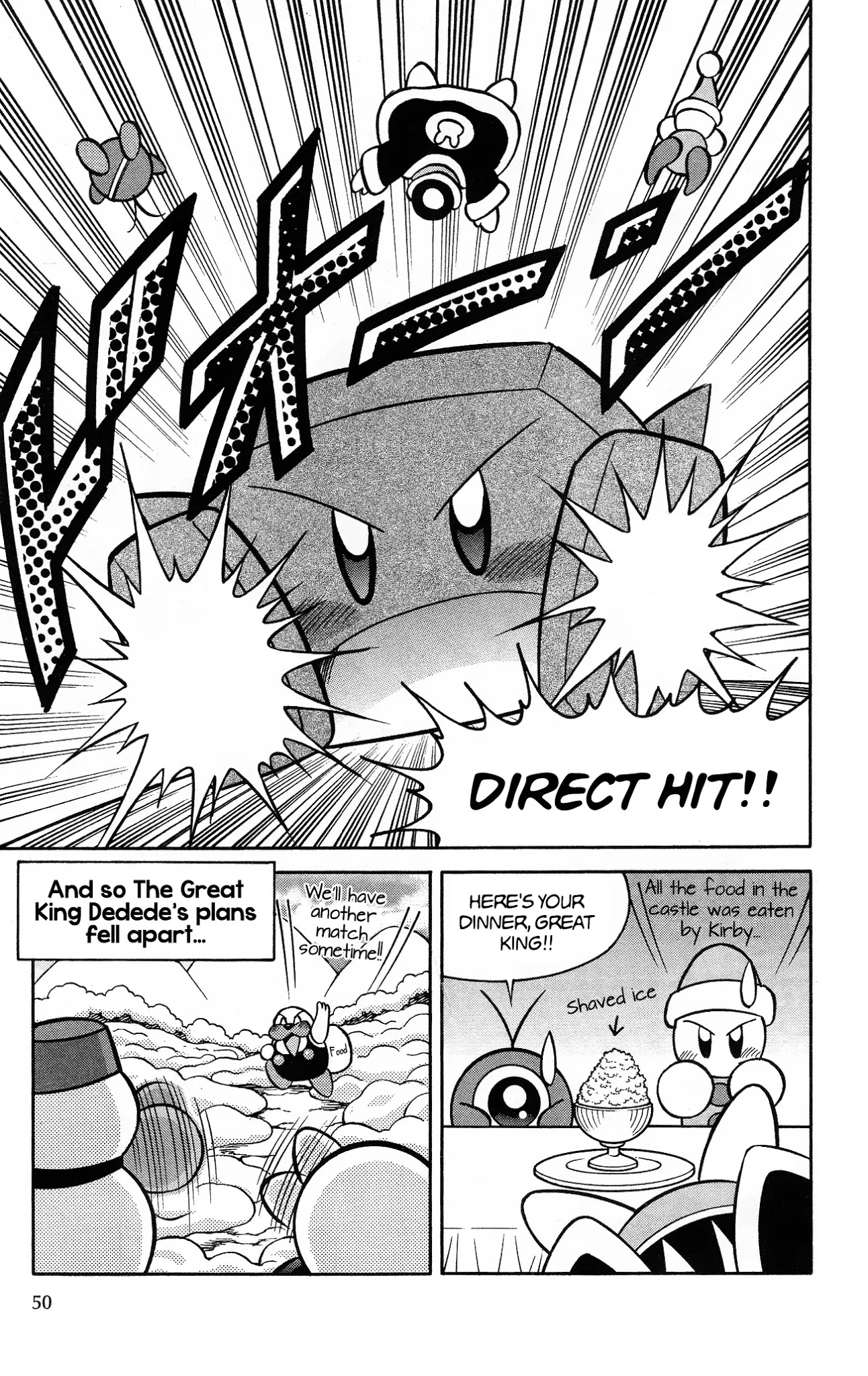 Kirby of the Stars - Pupupu Hero Chapter 3 page 16 - Chapter 3: Capture Kirby!
