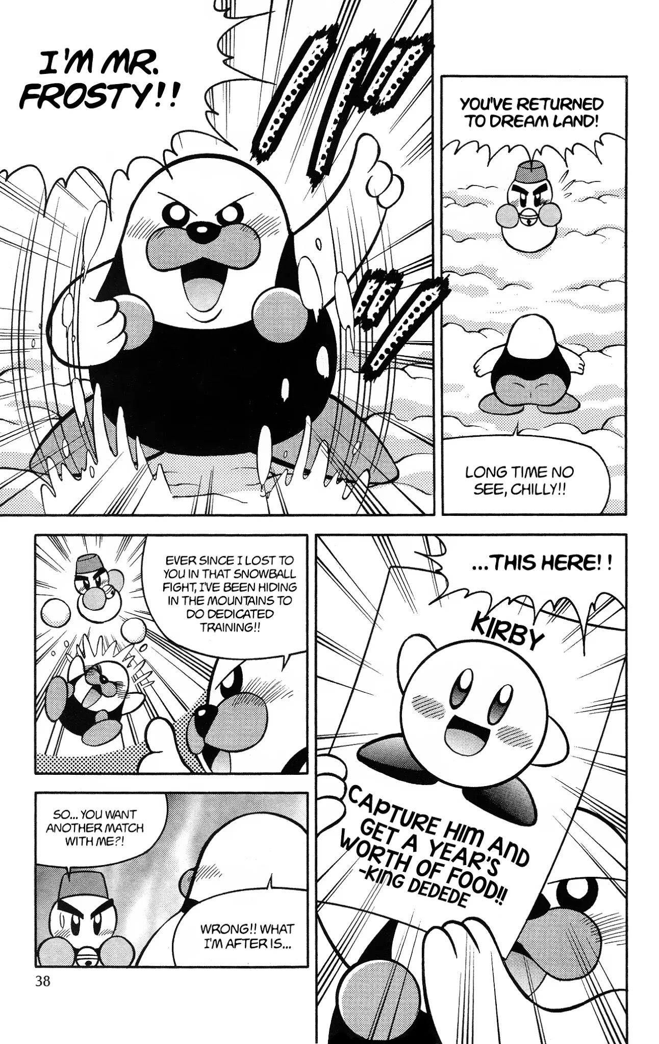 Kirby of the Stars - Pupupu Hero Chapter 3 page 4 - Chapter 3: Capture Kirby!