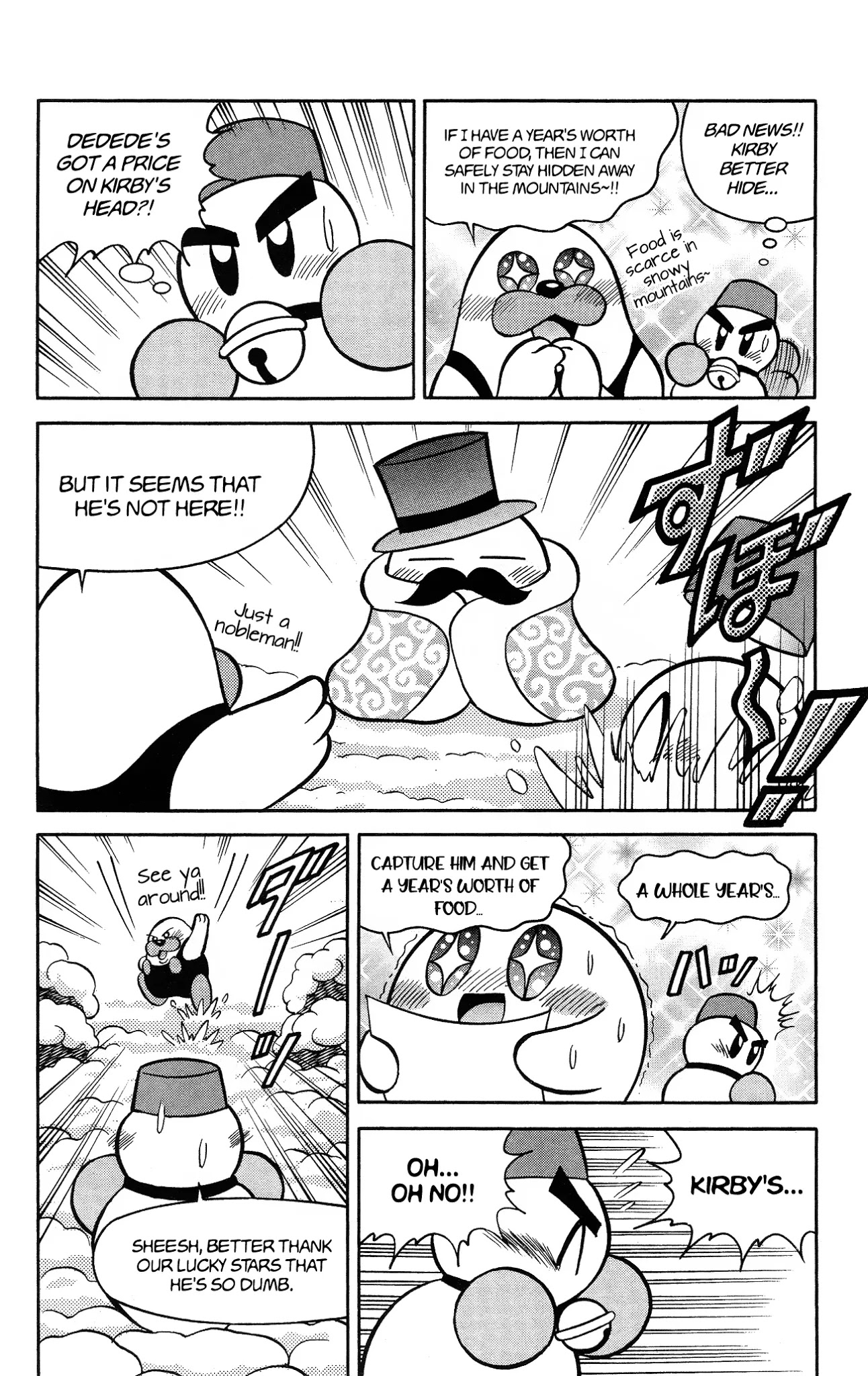 Kirby of the Stars - Pupupu Hero Chapter 3 page 5 - Chapter 3: Capture Kirby!