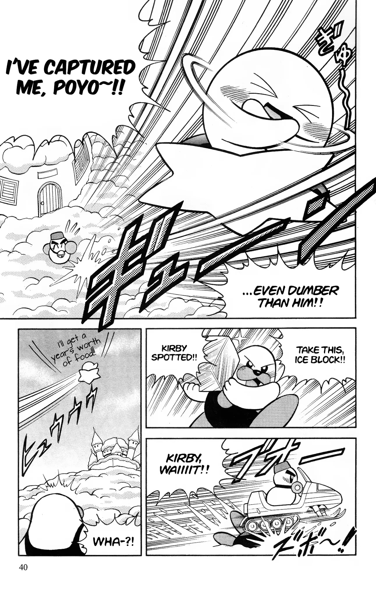 Kirby of the Stars - Pupupu Hero Chapter 3 page 6 - Chapter 3: Capture Kirby!