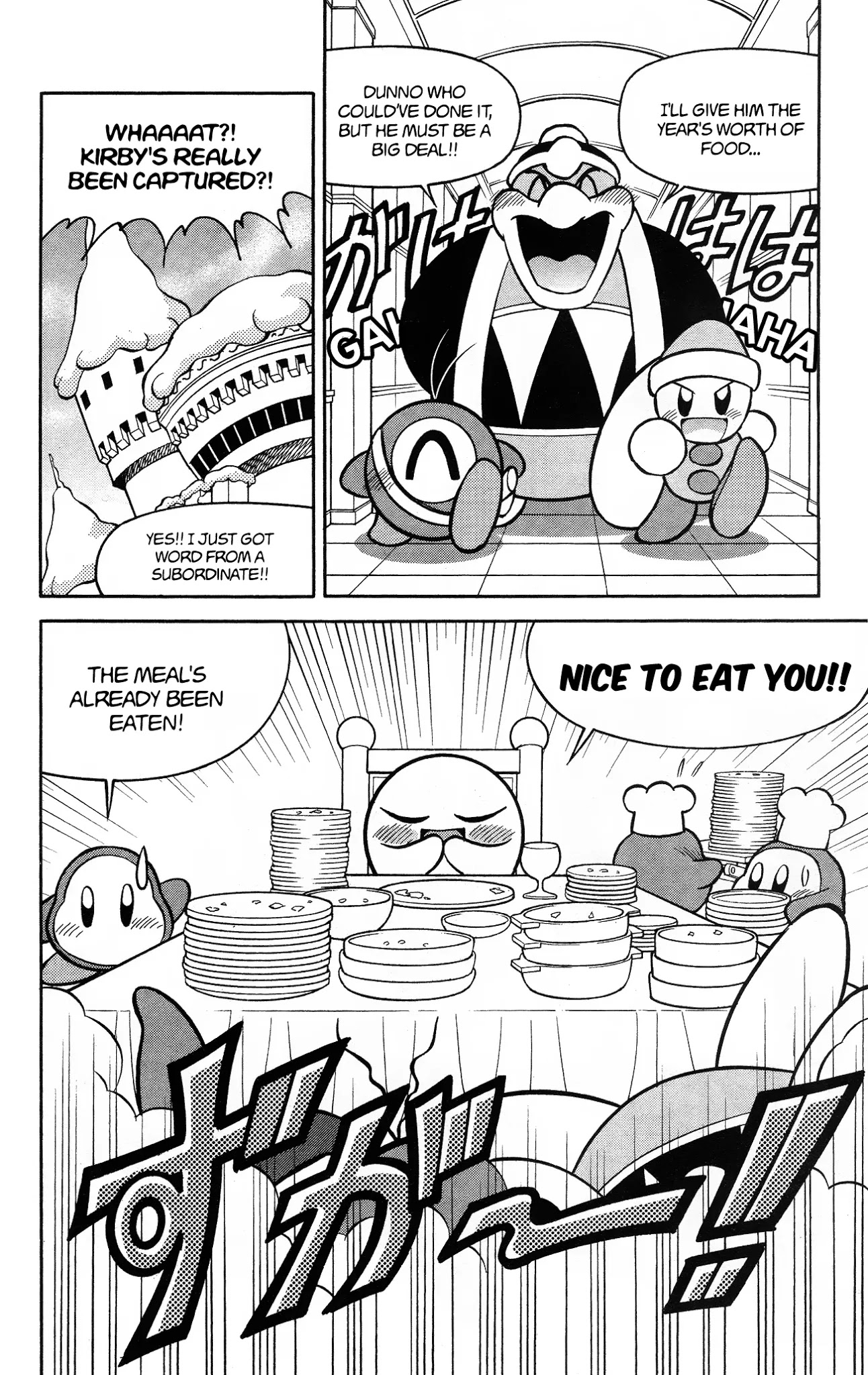 Kirby of the Stars - Pupupu Hero Chapter 3 page 7 - Chapter 3: Capture Kirby!
