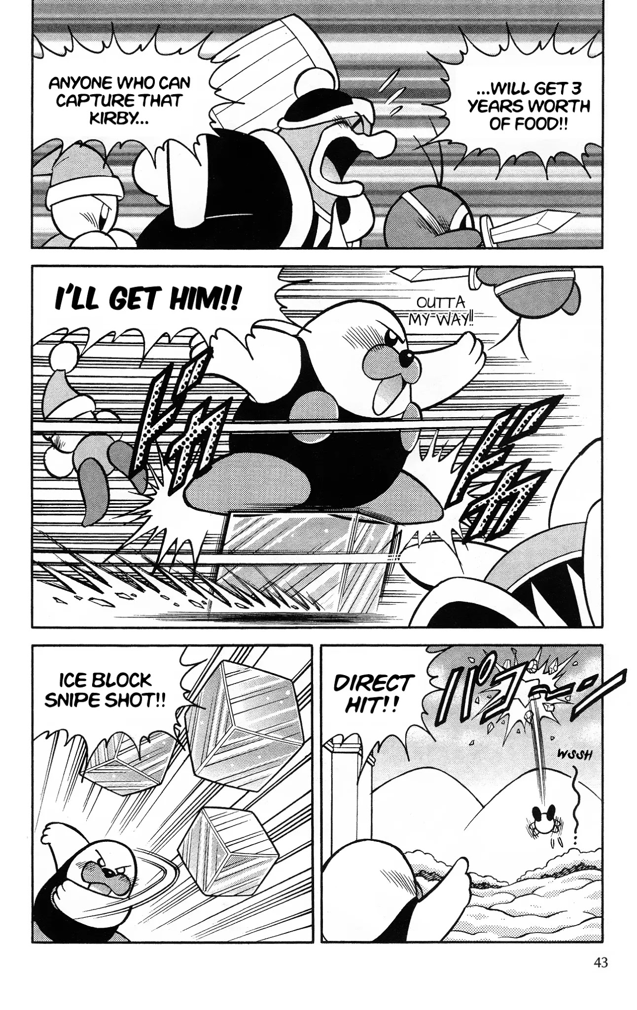 Kirby of the Stars - Pupupu Hero Chapter 3 page 9 - Chapter 3: Capture Kirby!