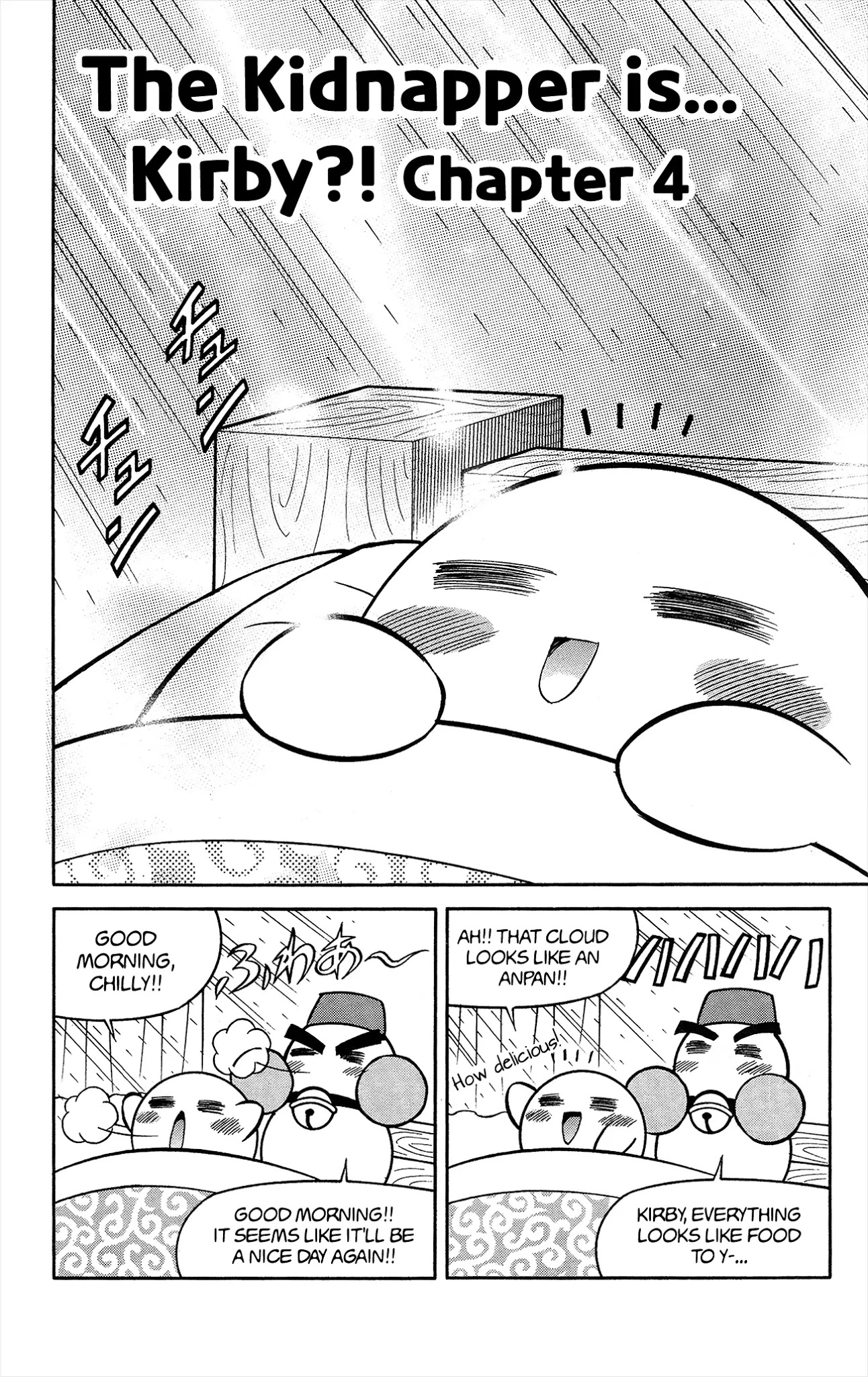 Kirby of the Stars - Pupupu Hero Chapter 4 page 1 - Chapter 4: The Kidnapper is... Kirby?!