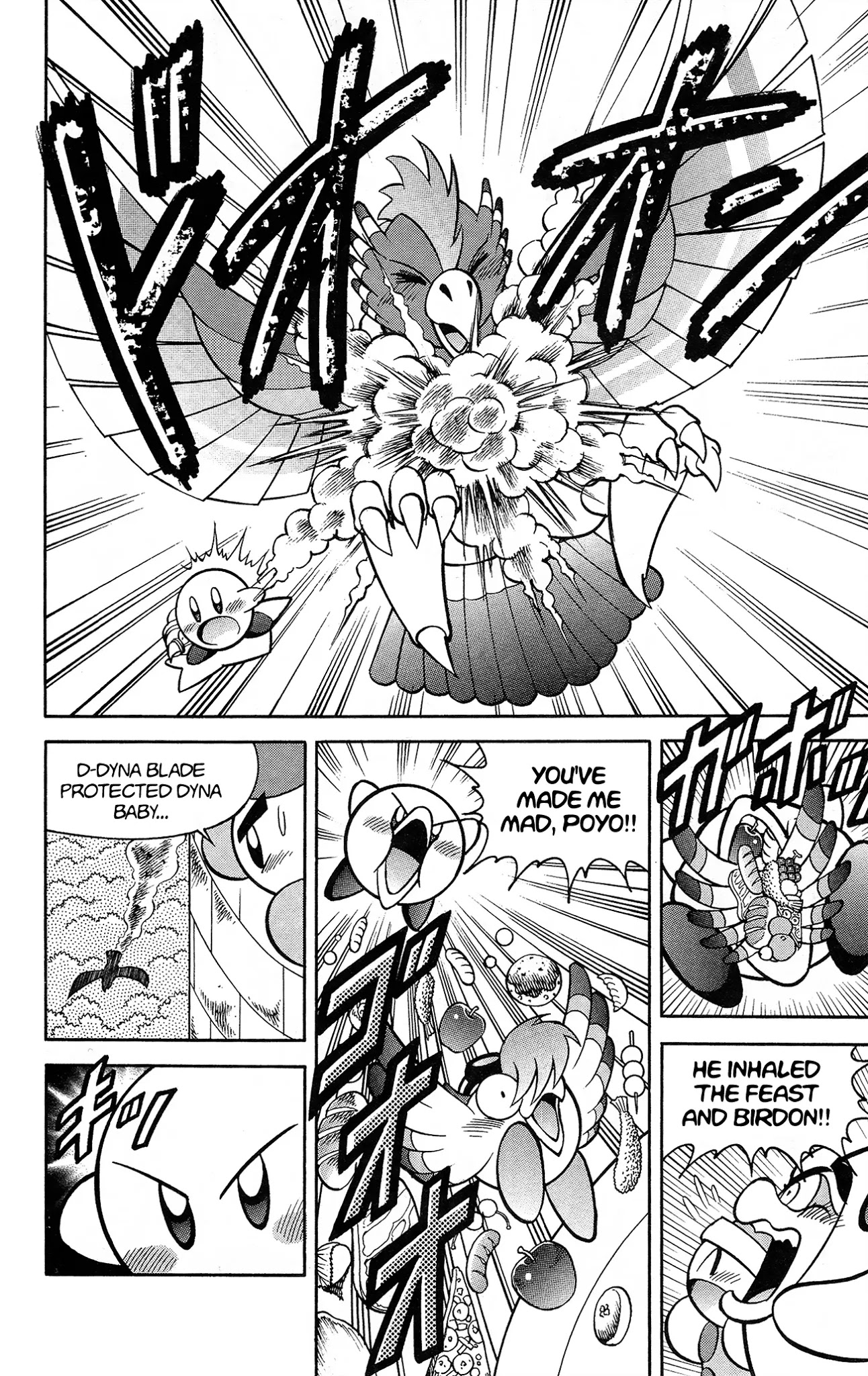 Kirby of the Stars - Pupupu Hero Chapter 4 page 13 - Chapter 4: The Kidnapper is... Kirby?!