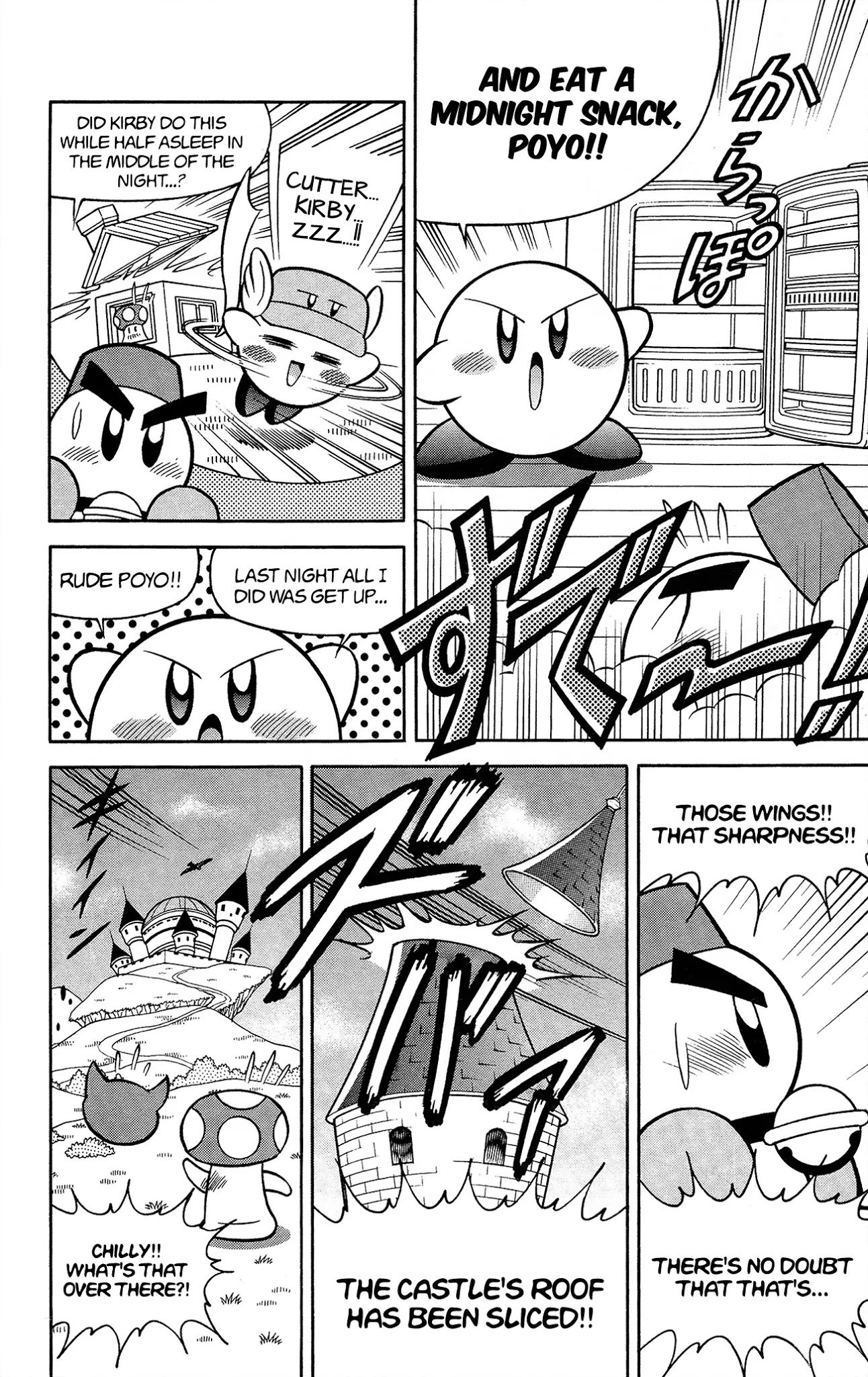 Kirby of the Stars - Pupupu Hero Chapter 4 page 3 - Chapter 4: The Kidnapper is... Kirby?!