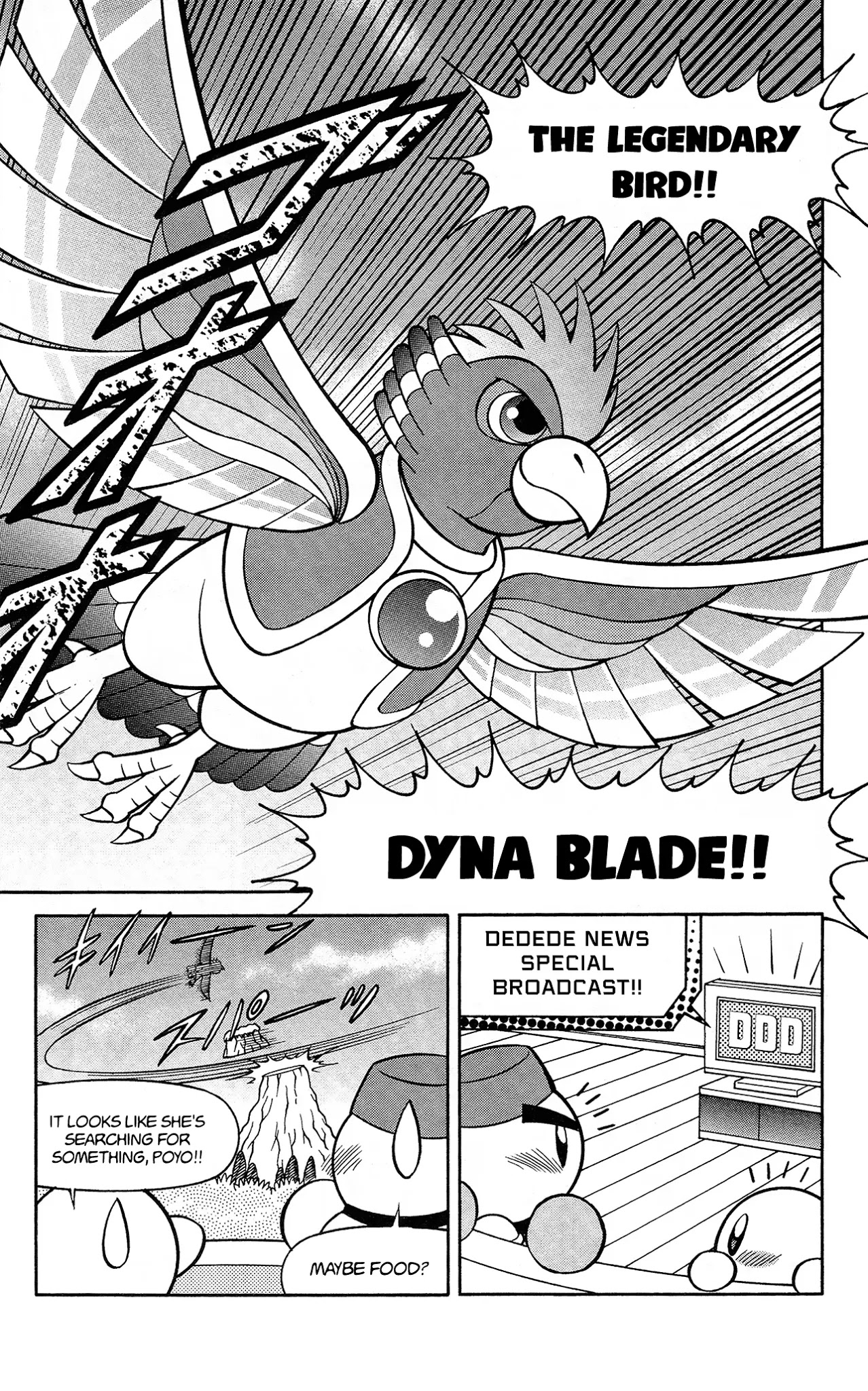 Kirby of the Stars - Pupupu Hero Chapter 4 page 4 - Chapter 4: The Kidnapper is... Kirby?!