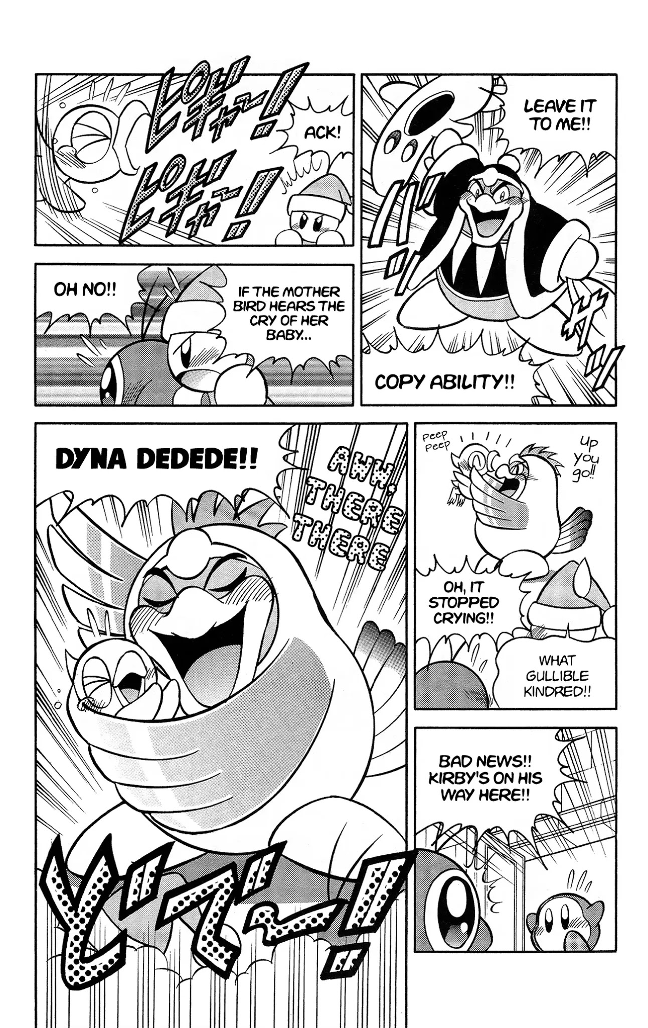 Kirby of the Stars - Pupupu Hero Chapter 4 page 7 - Chapter 4: The Kidnapper is... Kirby?!