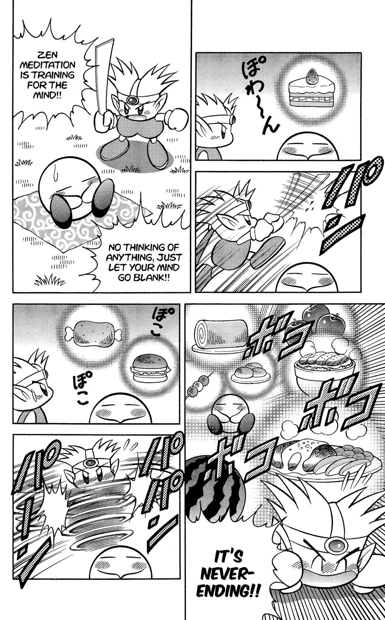 Kirby of the Stars - Pupupu Hero Chapter 5 page 7 - Chapter 5: Training with Knuckle Joe!