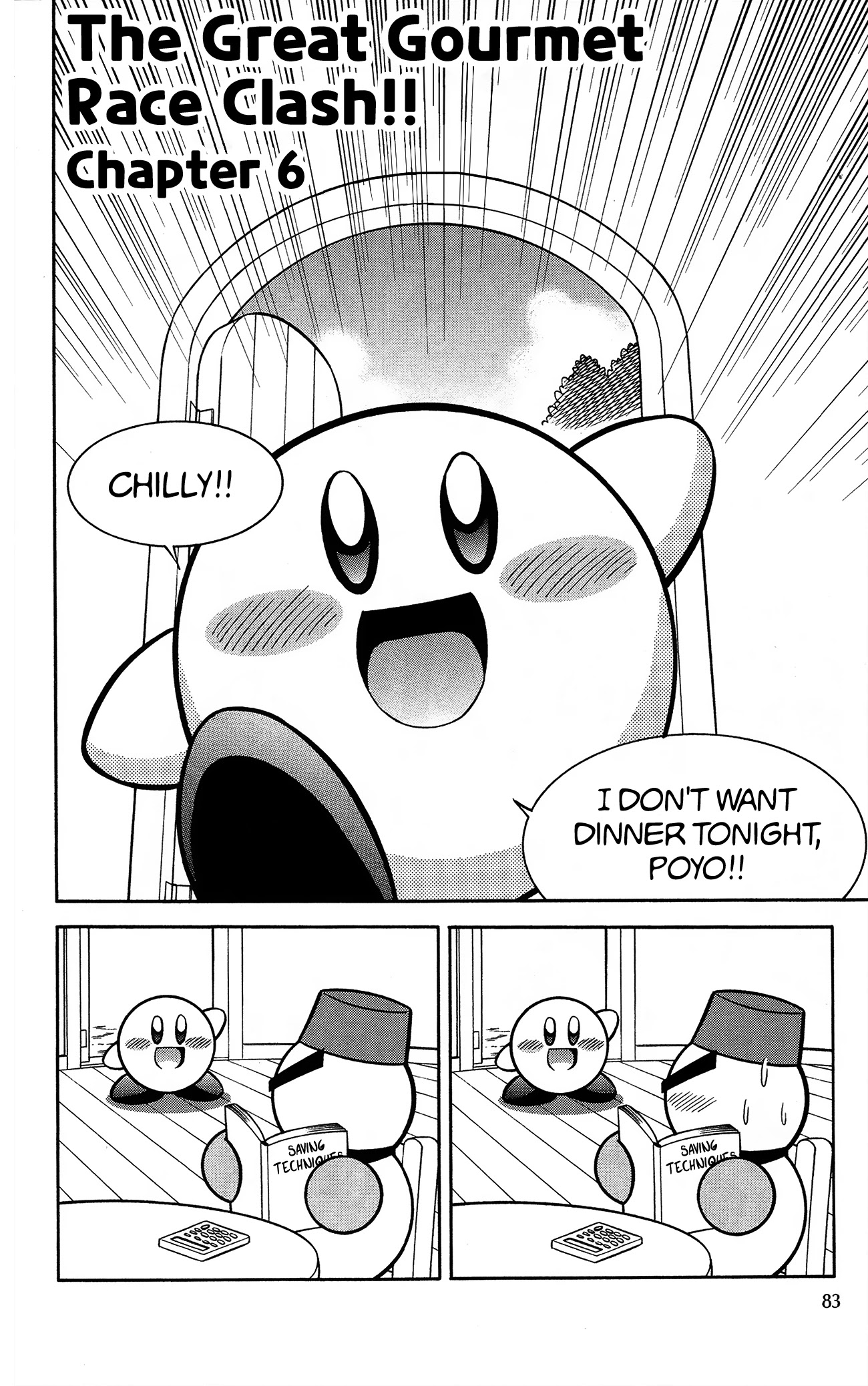 Kirby of the Stars - Pupupu Hero Chapter 6 page 1 - Chapter 6: The Great Gourmet Race Clash!!