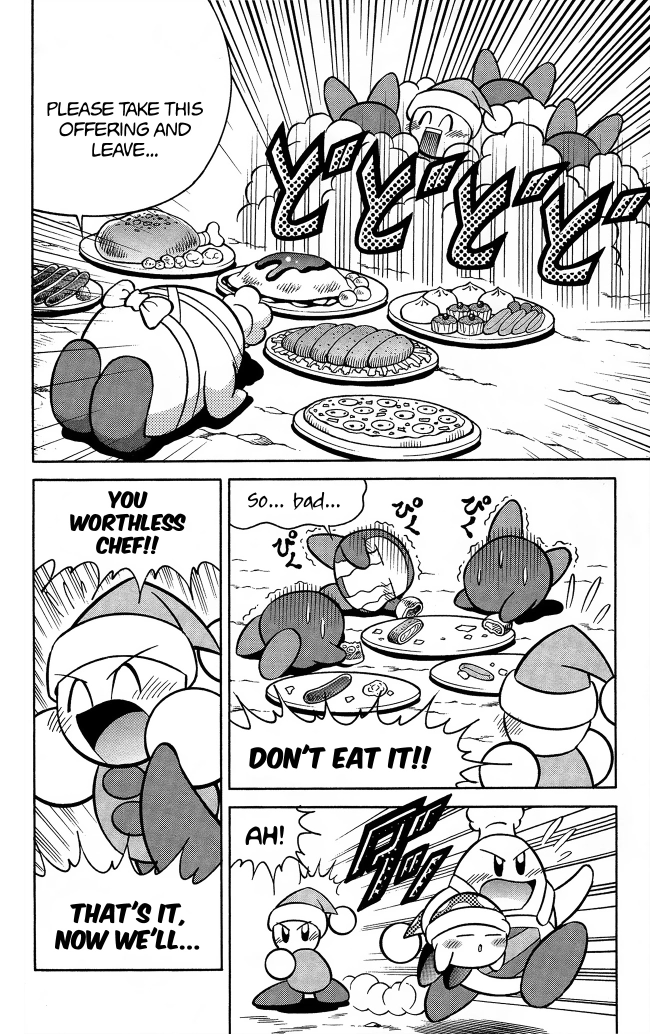Kirby of the Stars - Pupupu Hero Chapter 6 page 11 - Chapter 6: The Great Gourmet Race Clash!!