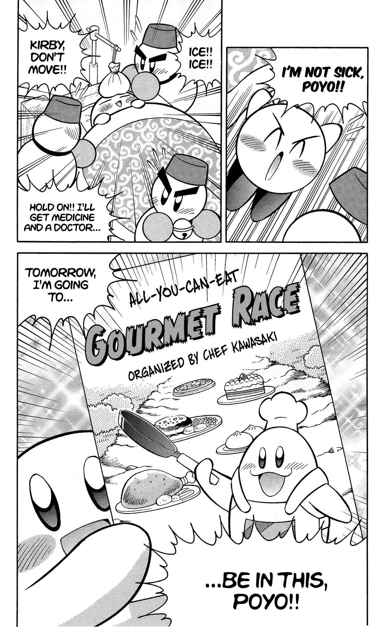 Kirby of the Stars - Pupupu Hero Chapter 6 page 2 - Chapter 6: The Great Gourmet Race Clash!!