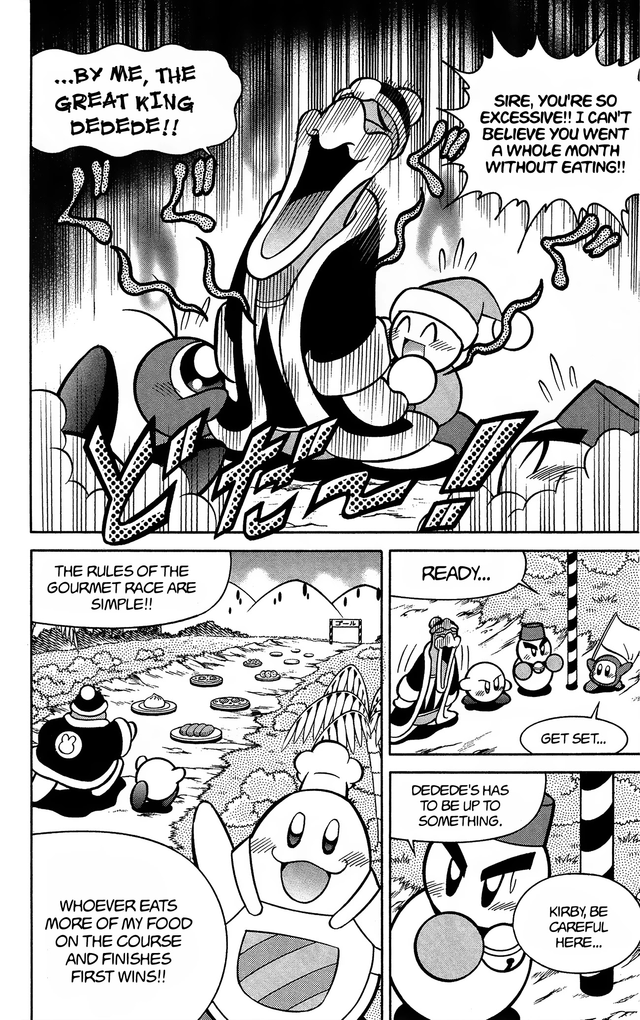 Kirby of the Stars - Pupupu Hero Chapter 6 page 5 - Chapter 6: The Great Gourmet Race Clash!!