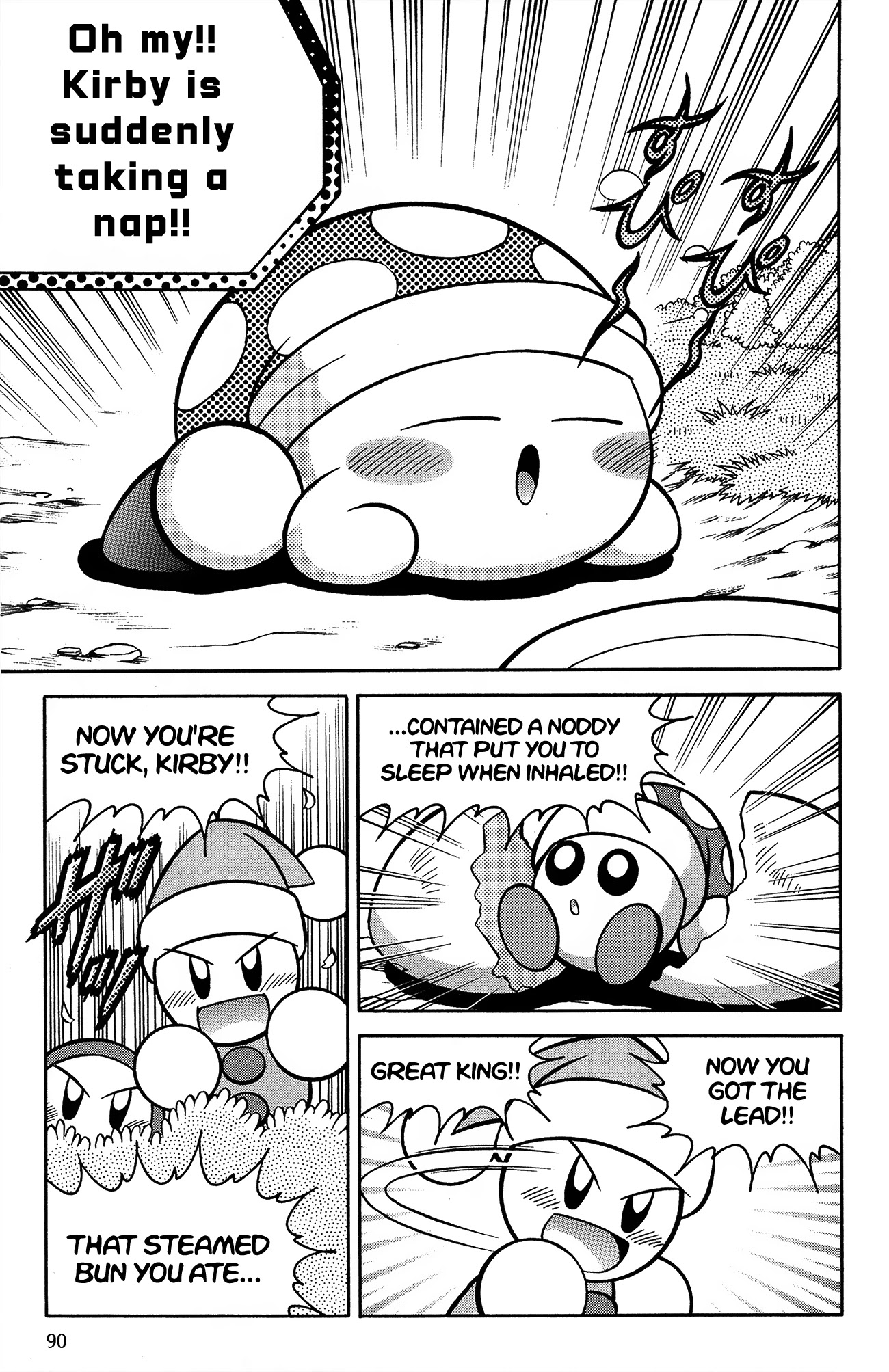 Kirby of the Stars - Pupupu Hero Chapter 6 page 8 - Chapter 6: The Great Gourmet Race Clash!!