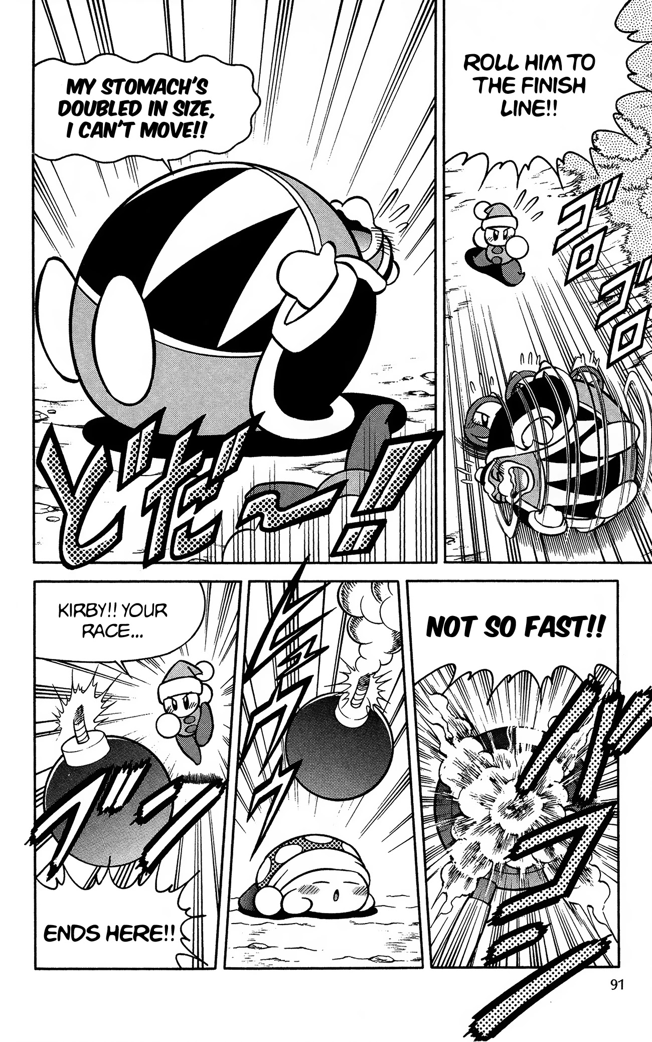 Kirby of the Stars - Pupupu Hero Chapter 6 page 9 - Chapter 6: The Great Gourmet Race Clash!!
