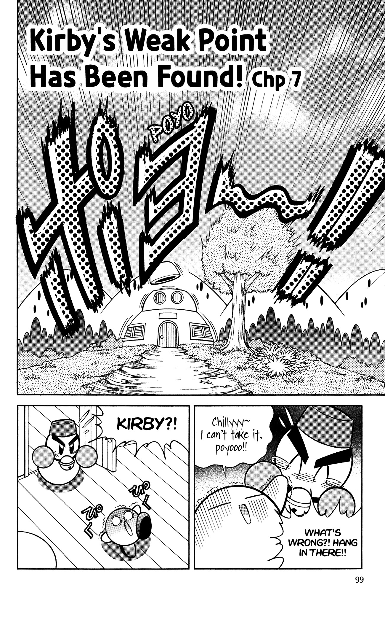 Kirby of the Stars - Pupupu Hero Chapter 7 page 1 - Chapter 7: Kirby's Weak Point Has Been Found!