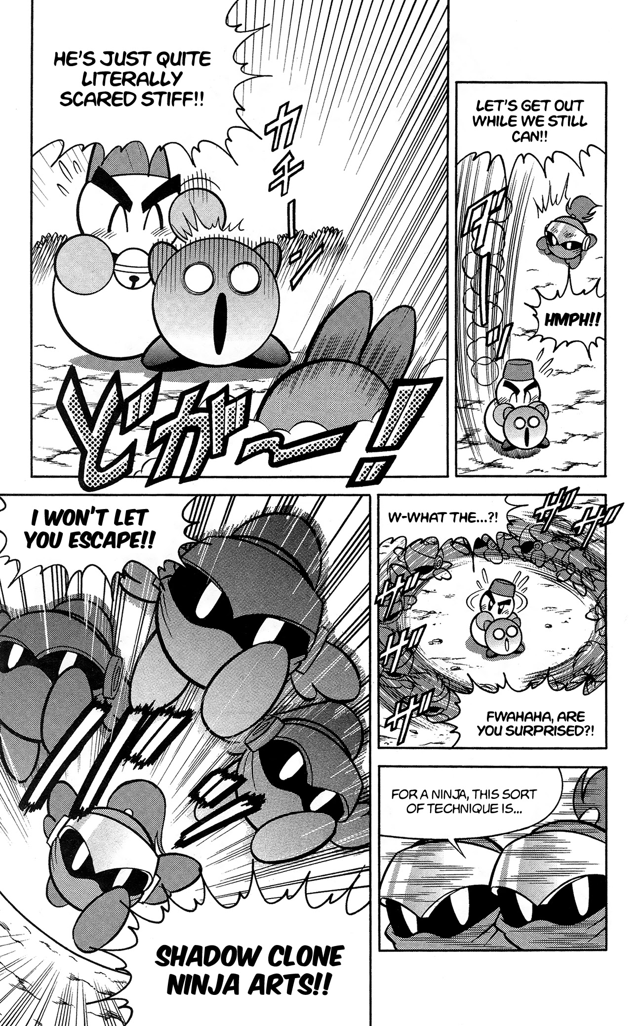 Kirby of the Stars - Pupupu Hero Chapter 7 page 10 - Chapter 7: Kirby's Weak Point Has Been Found!
