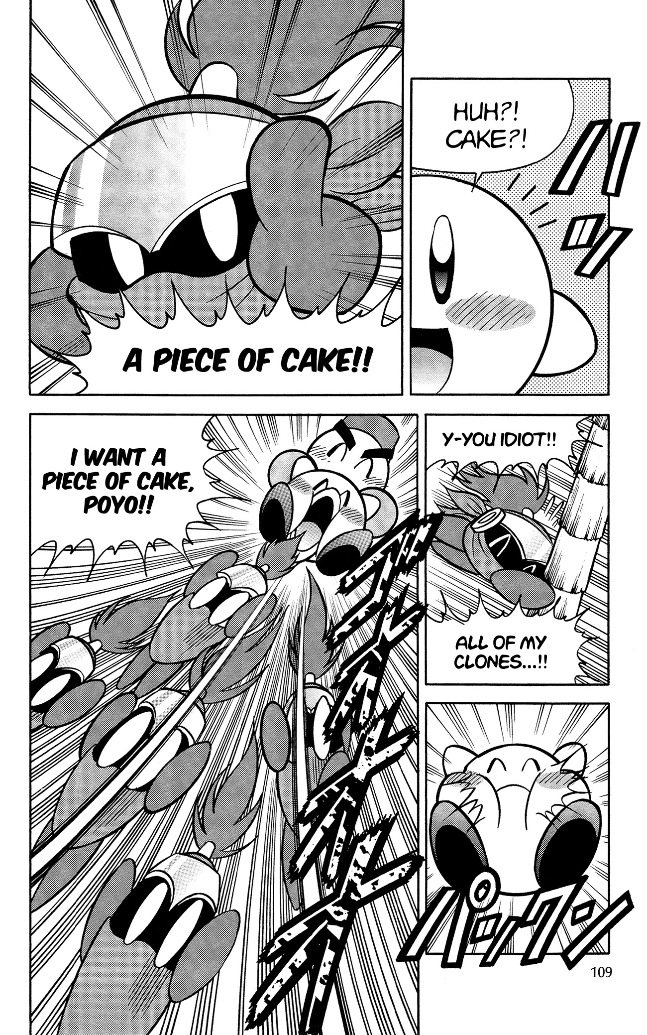 Kirby of the Stars - Pupupu Hero Chapter 7 page 11 - Chapter 7: Kirby's Weak Point Has Been Found!