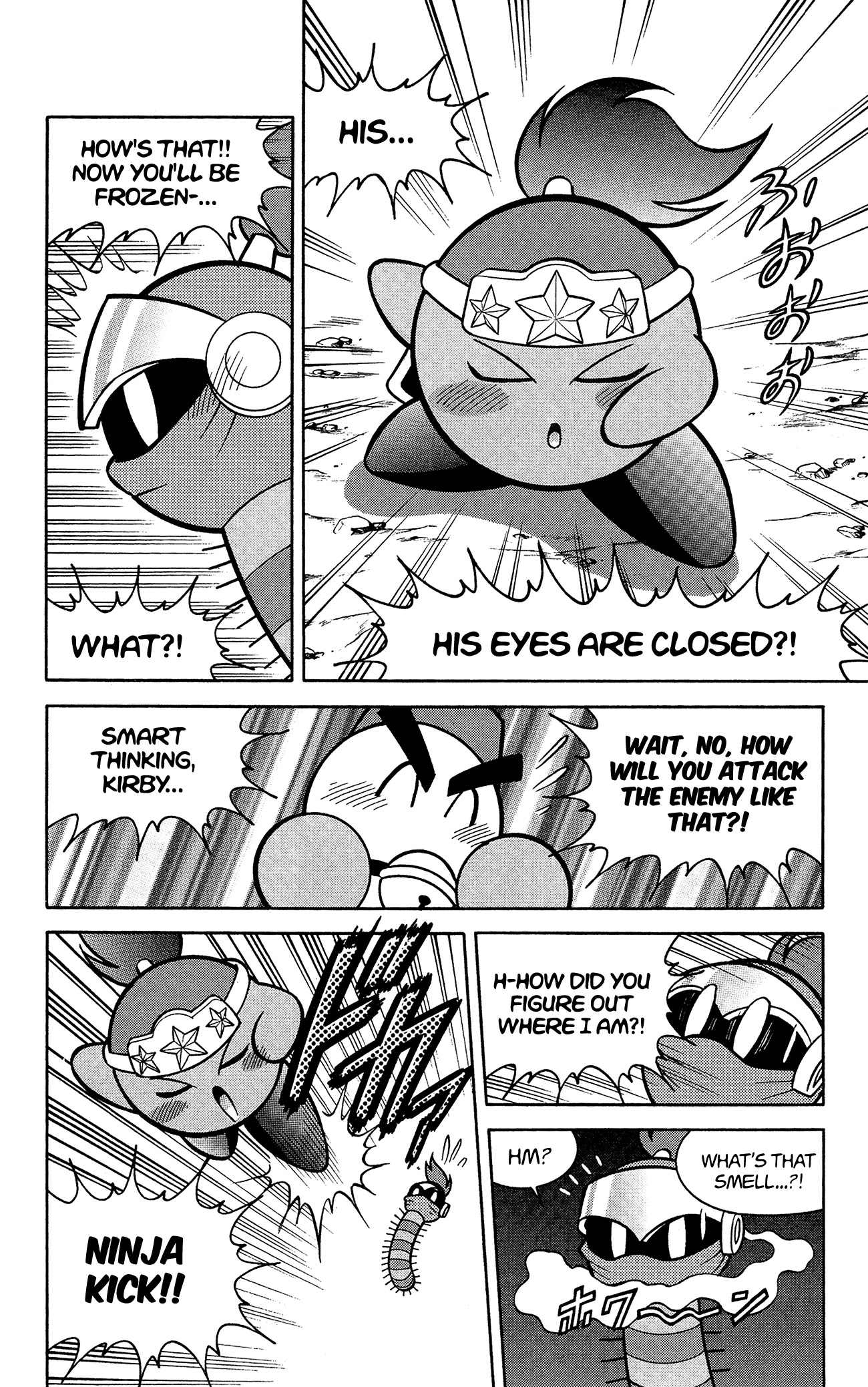 Kirby of the Stars - Pupupu Hero Chapter 7 page 13 - Chapter 7: Kirby's Weak Point Has Been Found!