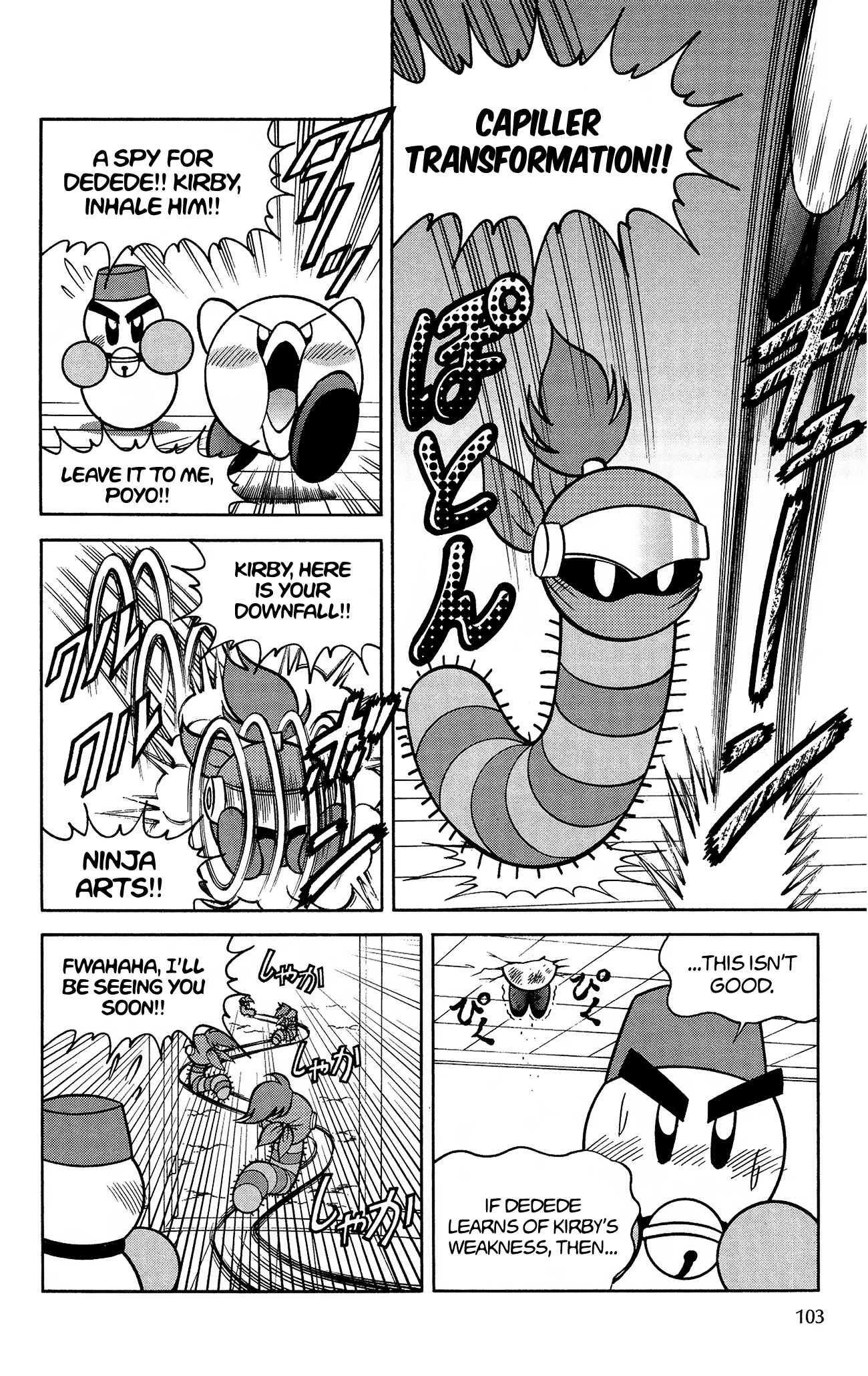 Kirby of the Stars - Pupupu Hero Chapter 7 page 5 - Chapter 7: Kirby's Weak Point Has Been Found!