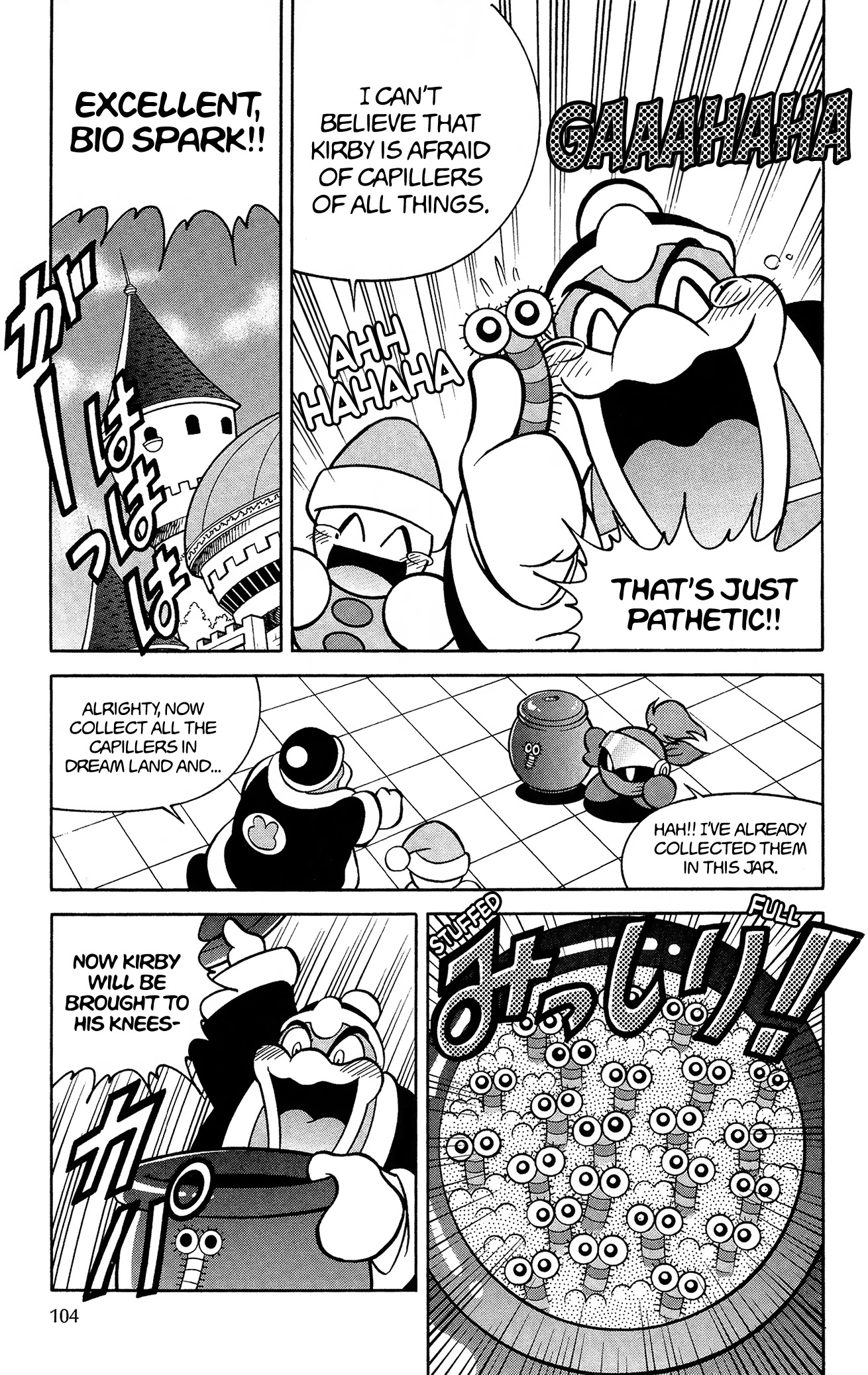 Kirby of the Stars - Pupupu Hero Chapter 7 page 6 - Chapter 7: Kirby's Weak Point Has Been Found!