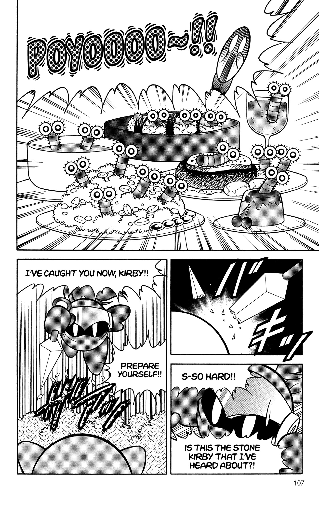 Kirby of the Stars - Pupupu Hero Chapter 7 page 9 - Chapter 7: Kirby's Weak Point Has Been Found!