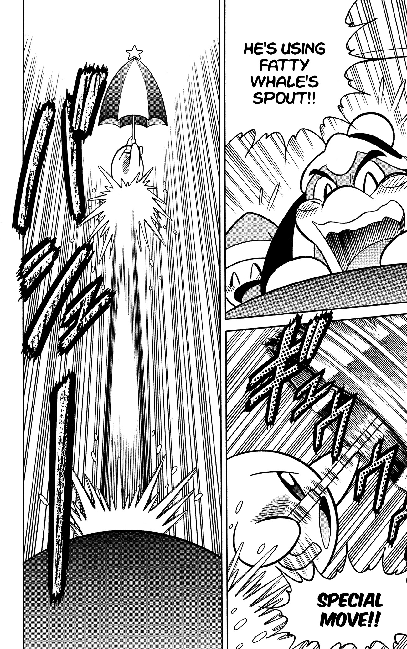 Kirby of the Stars - Pupupu Hero Chapter 8 page 15 - Chapter 8: Rescue Fatty Whale!!