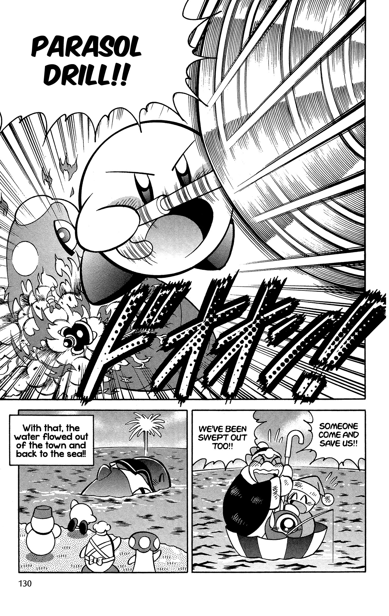 Kirby of the Stars - Pupupu Hero Chapter 8 page 16 - Chapter 8: Rescue Fatty Whale!!