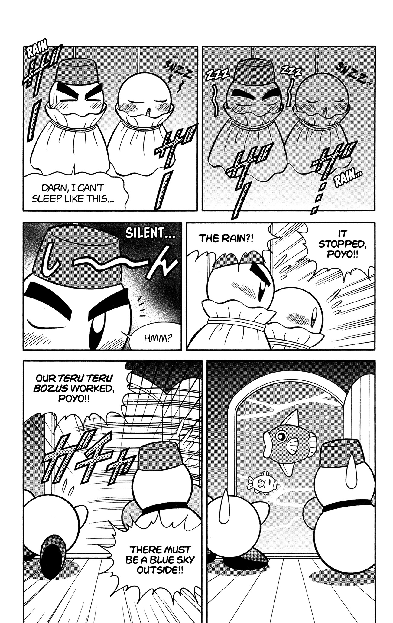 Kirby of the Stars - Pupupu Hero Chapter 8 page 3 - Chapter 8: Rescue Fatty Whale!!