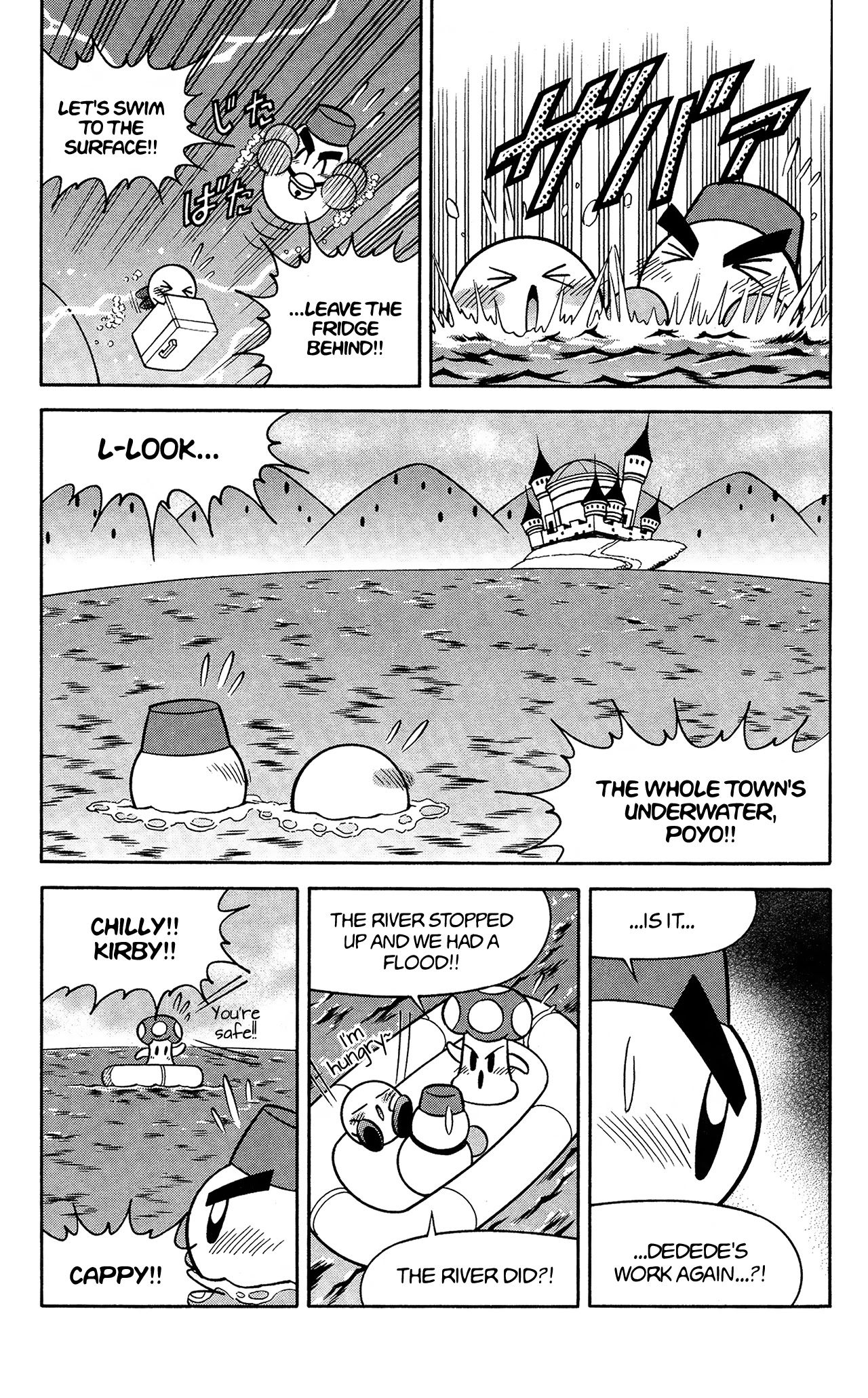 Kirby of the Stars - Pupupu Hero Chapter 8 page 5 - Chapter 8: Rescue Fatty Whale!!