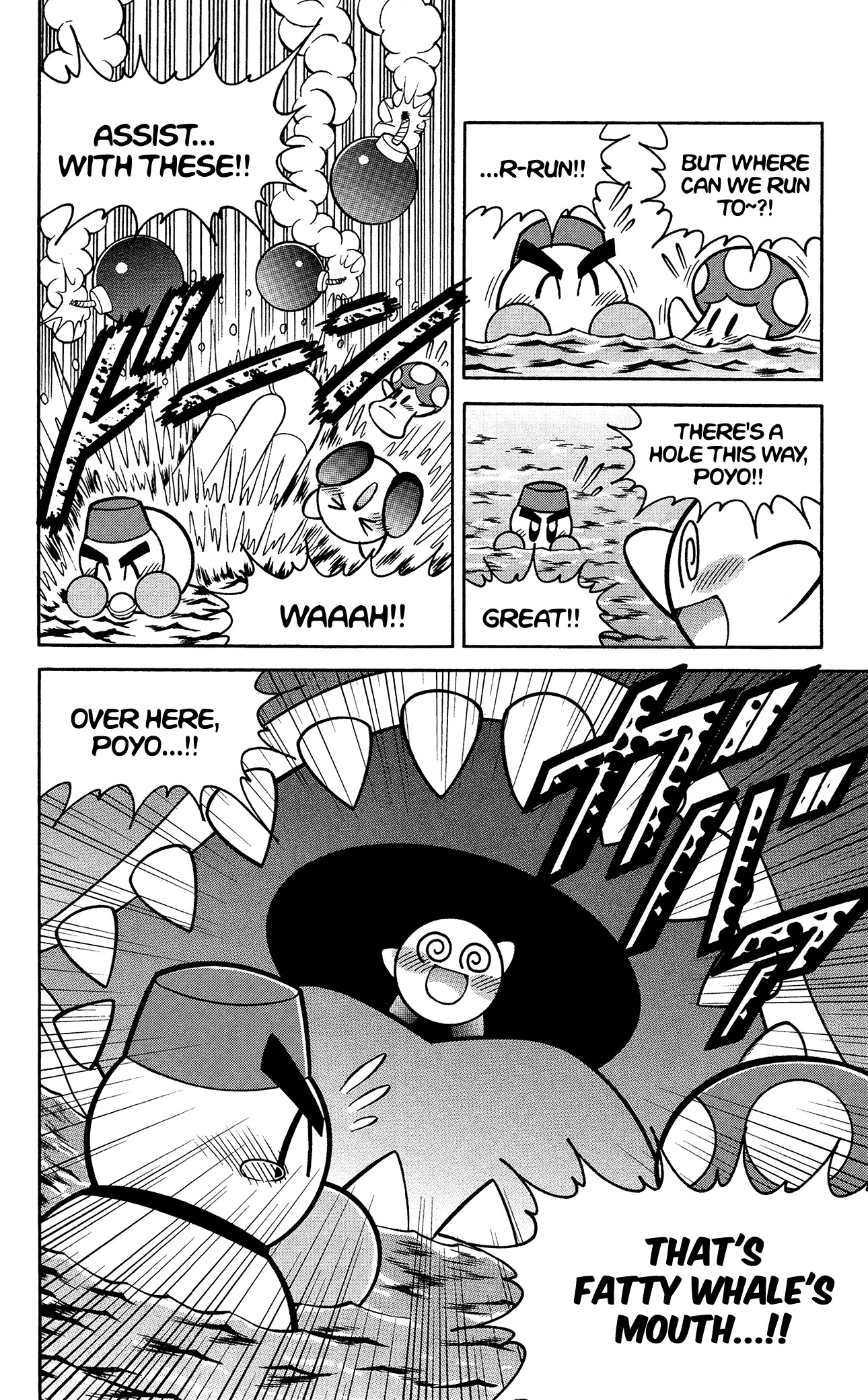 Kirby of the Stars - Pupupu Hero Chapter 8 page 9 - Chapter 8: Rescue Fatty Whale!!