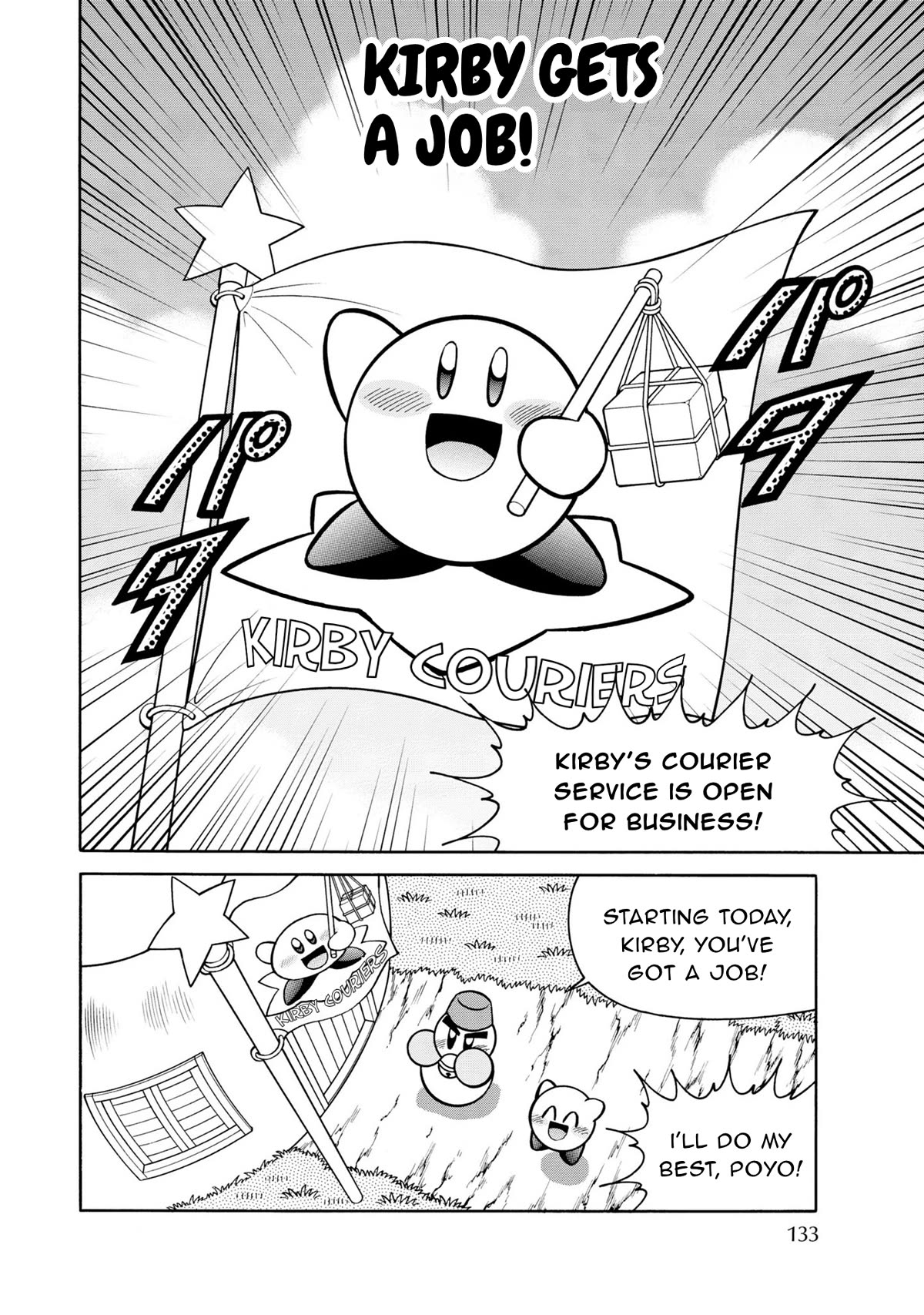 Kirby of the Stars - Pupupu Hero Chapter 9 page 1 - Chapter 9: Kirby Gets a Job!