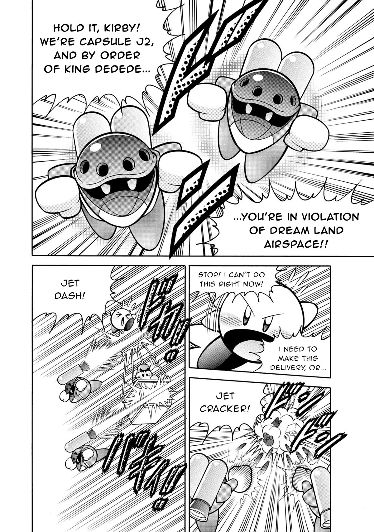 Kirby of the Stars - Pupupu Hero Chapter 9 page 11 - Chapter 9: Kirby Gets a Job!
