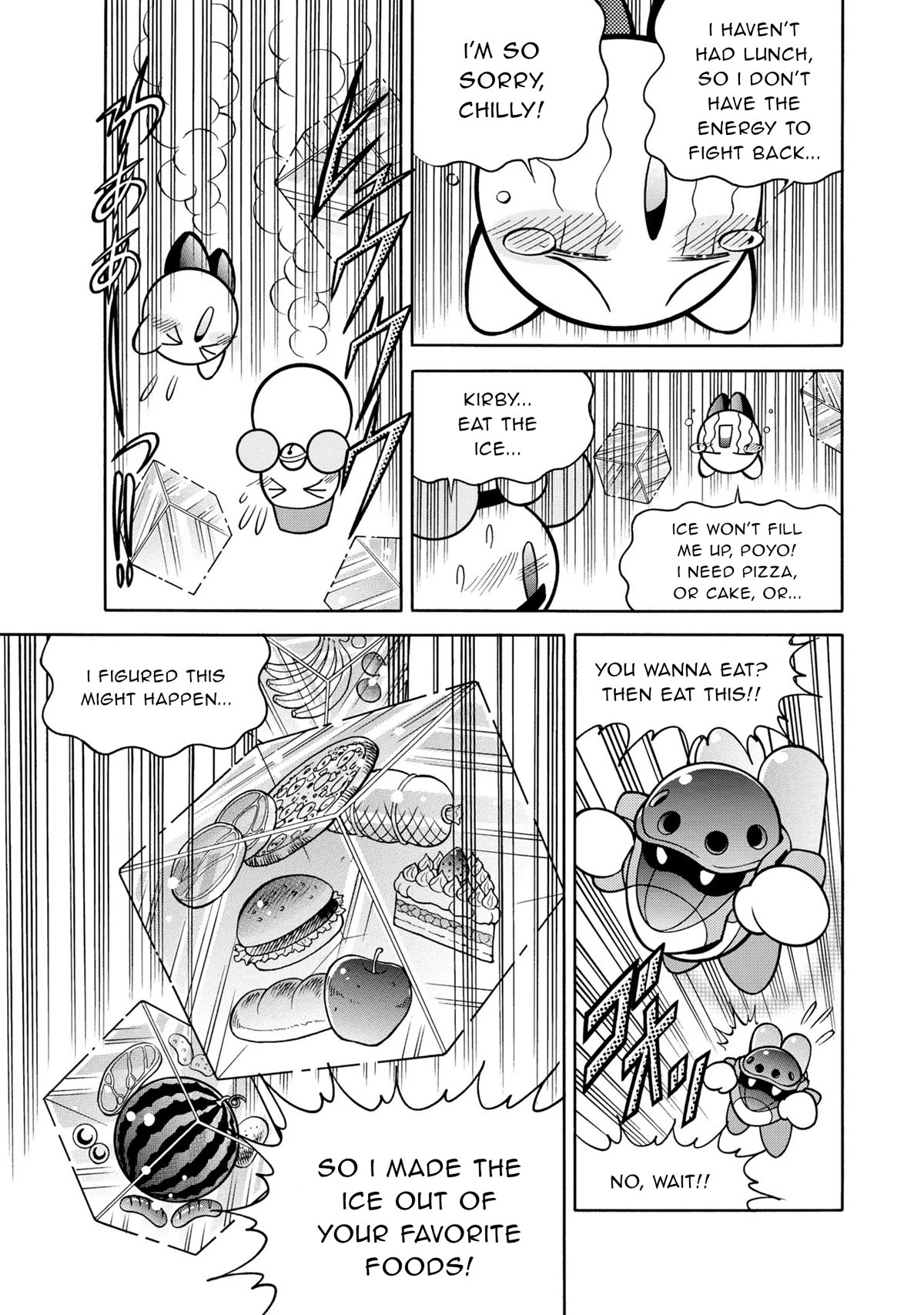 Kirby of the Stars - Pupupu Hero Chapter 9 page 12 - Chapter 9: Kirby Gets a Job!
