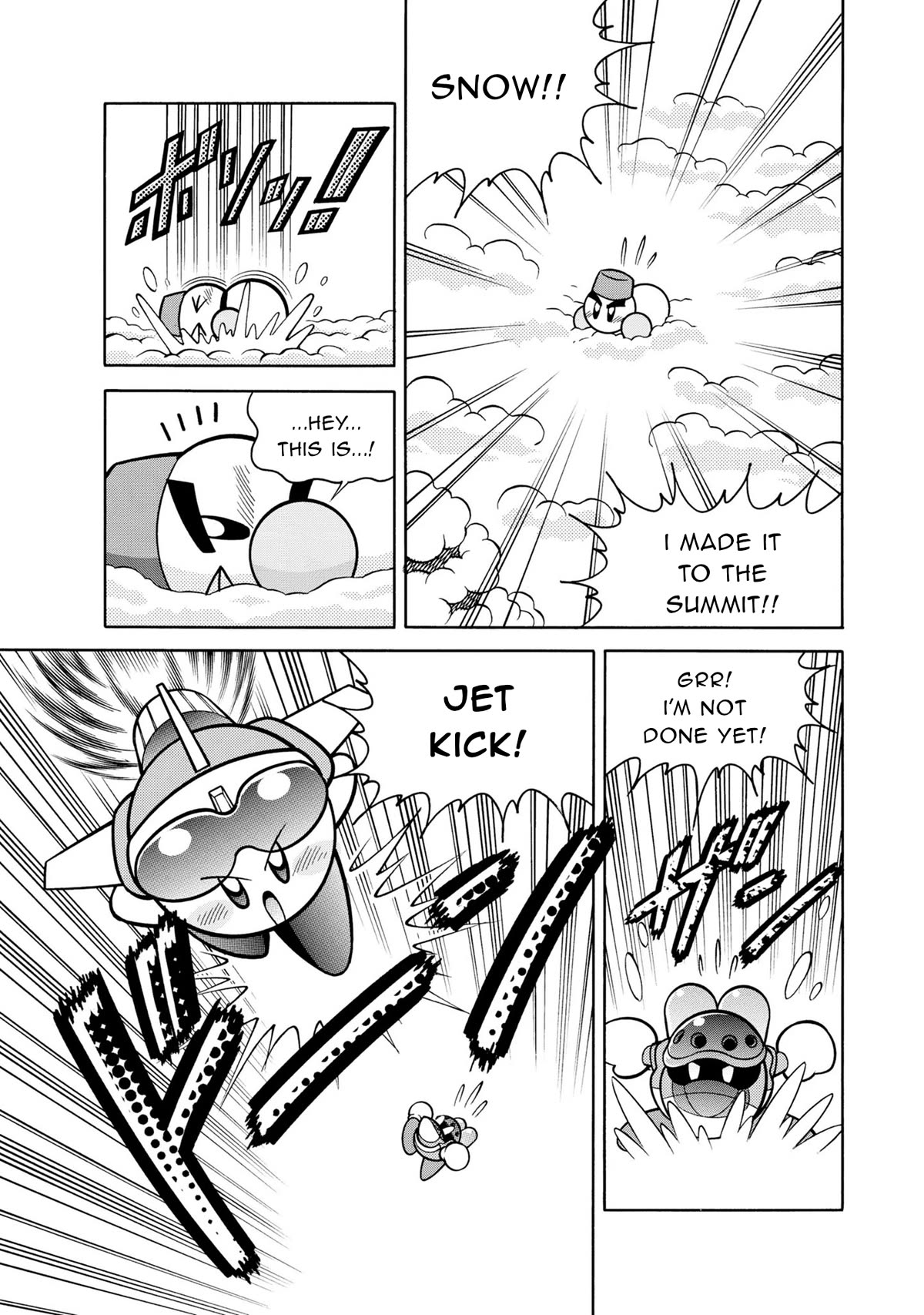 Kirby of the Stars - Pupupu Hero Chapter 9 page 14 - Chapter 9: Kirby Gets a Job!