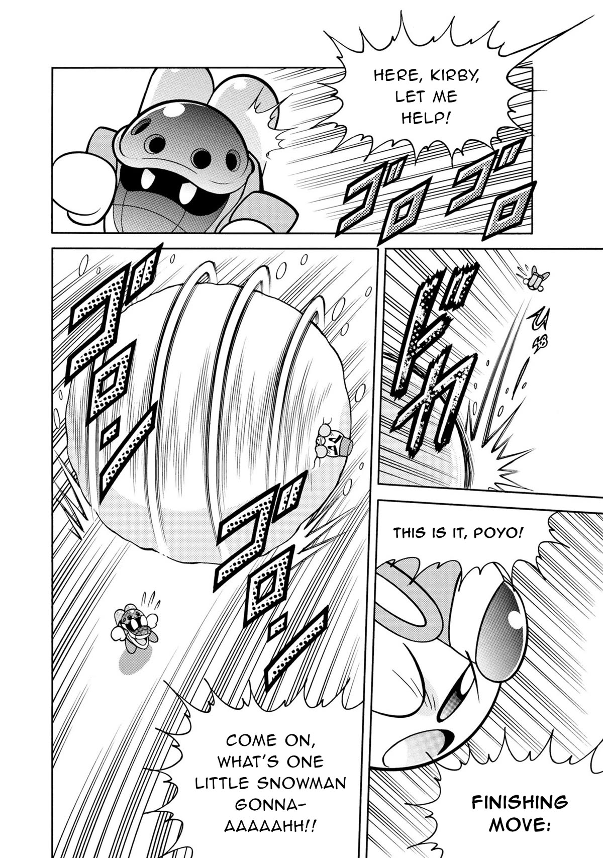 Kirby of the Stars - Pupupu Hero Chapter 9 page 15 - Chapter 9: Kirby Gets a Job!