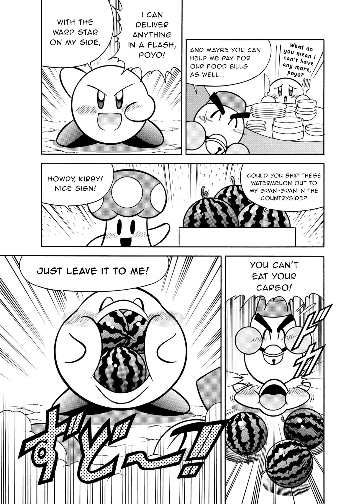 Kirby of the Stars - Pupupu Hero Chapter 9 page 2 - Chapter 9: Kirby Gets a Job!