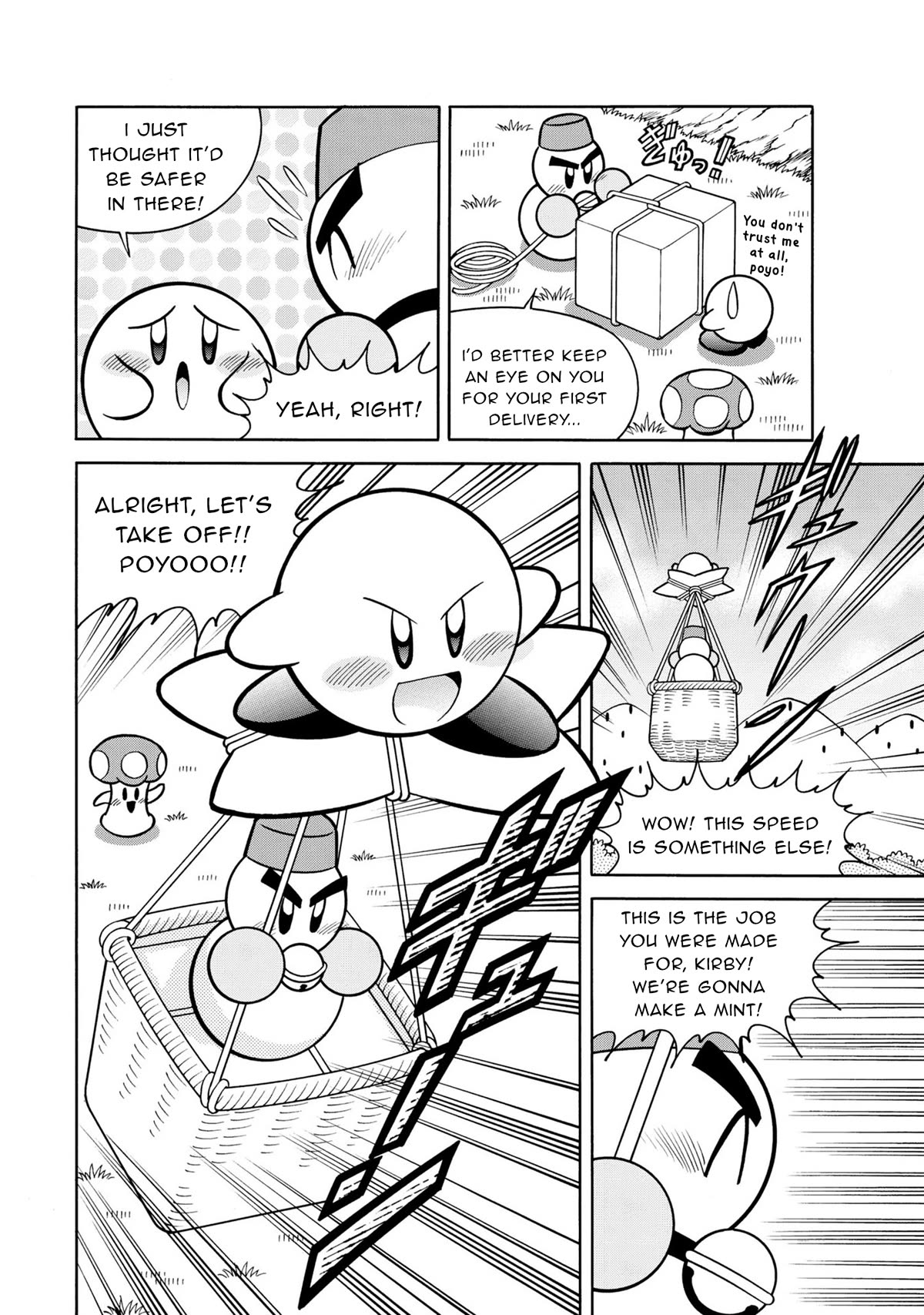 Kirby of the Stars - Pupupu Hero Chapter 9 page 3 - Chapter 9: Kirby Gets a Job!