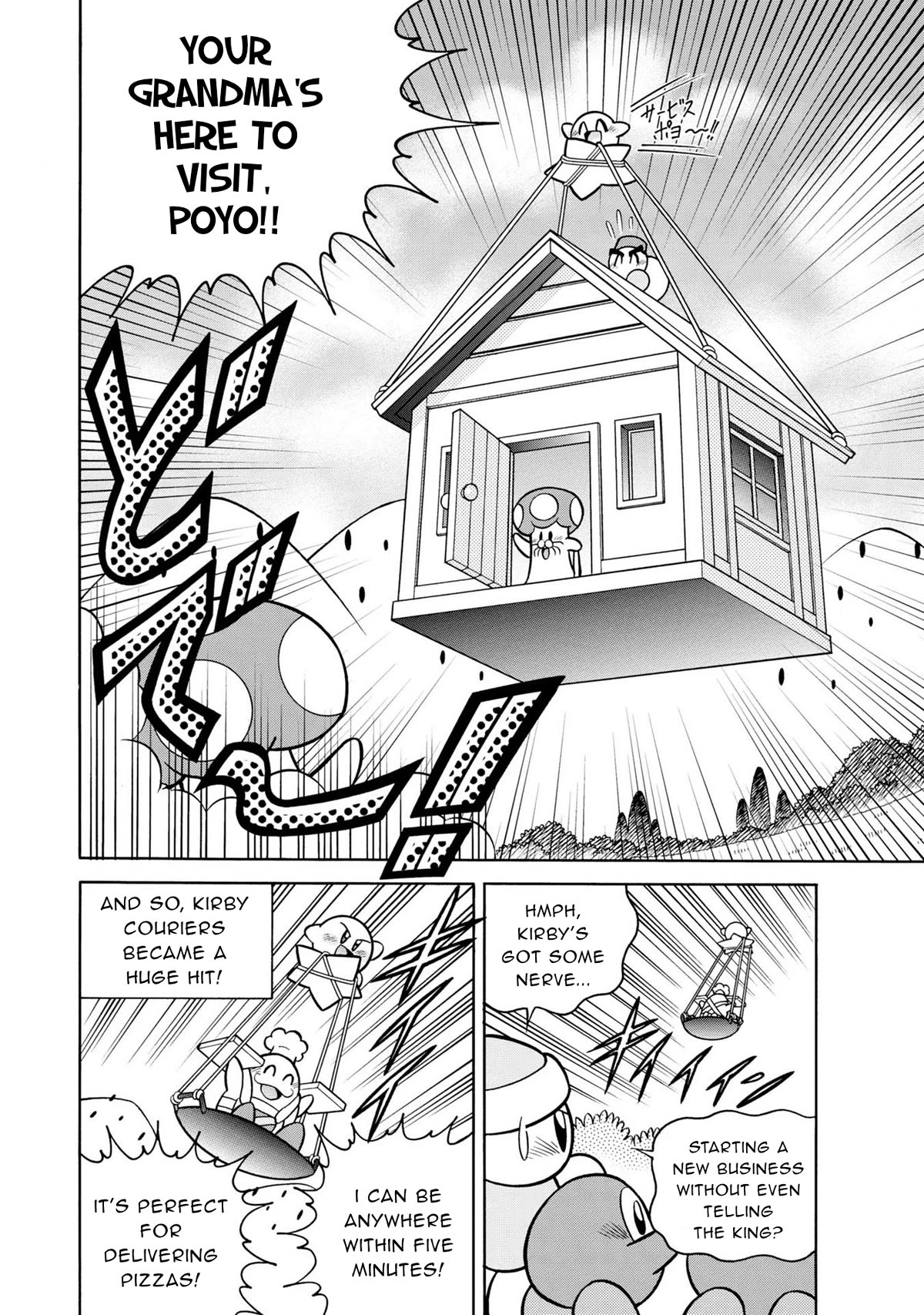 Kirby of the Stars - Pupupu Hero Chapter 9 page 5 - Chapter 9: Kirby Gets a Job!