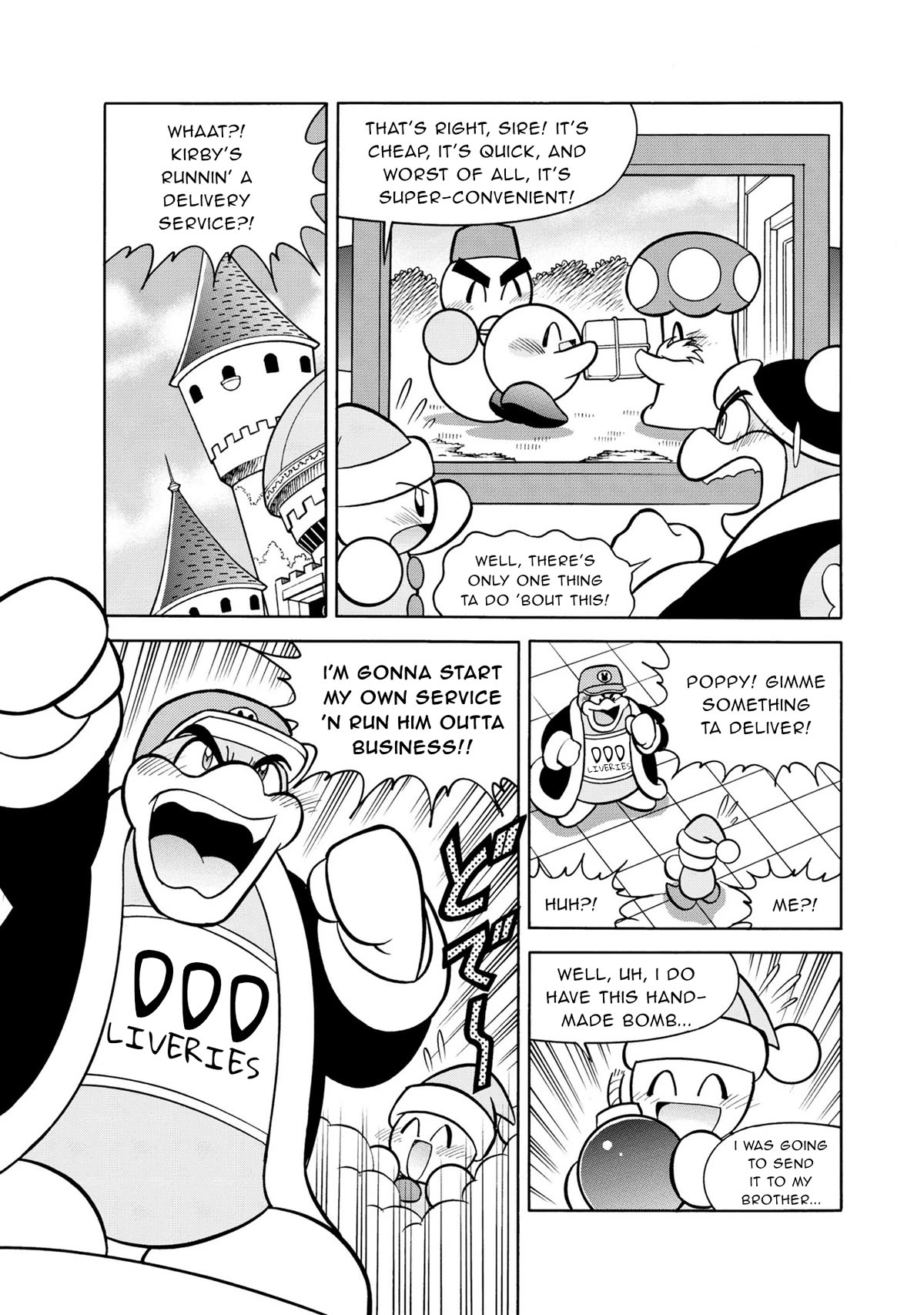 Kirby of the Stars - Pupupu Hero Chapter 9 page 6 - Chapter 9: Kirby Gets a Job!