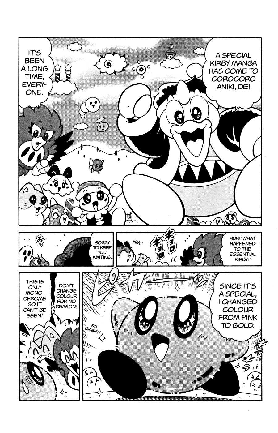 Kirby of the Stars: The Legend of King Dedede in Dream Land Chapter 1 page 2 - Chapter 1