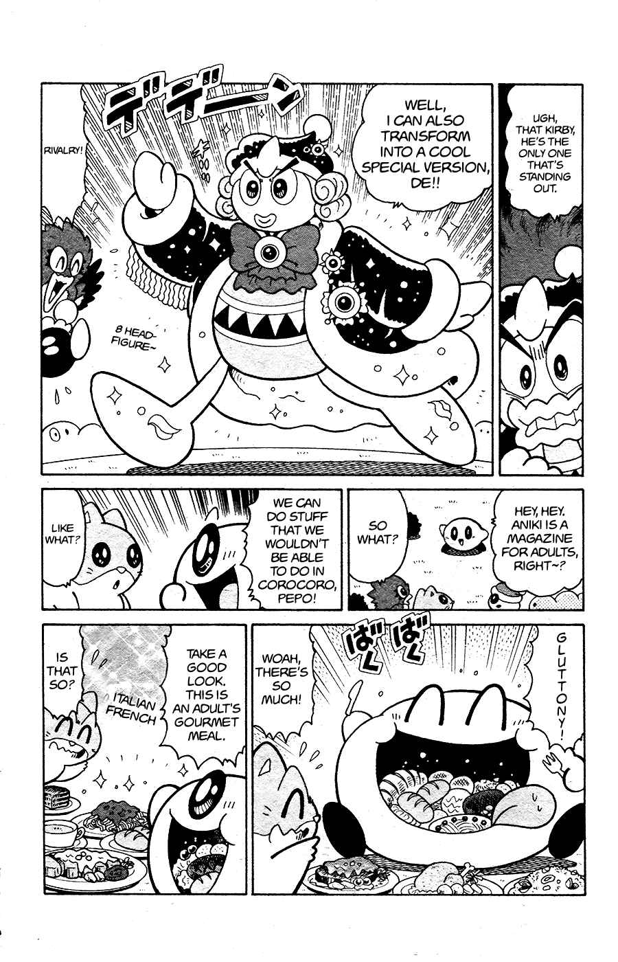 Kirby of the Stars: The Legend of King Dedede in Dream Land Chapter 1 page 3 - Chapter 1